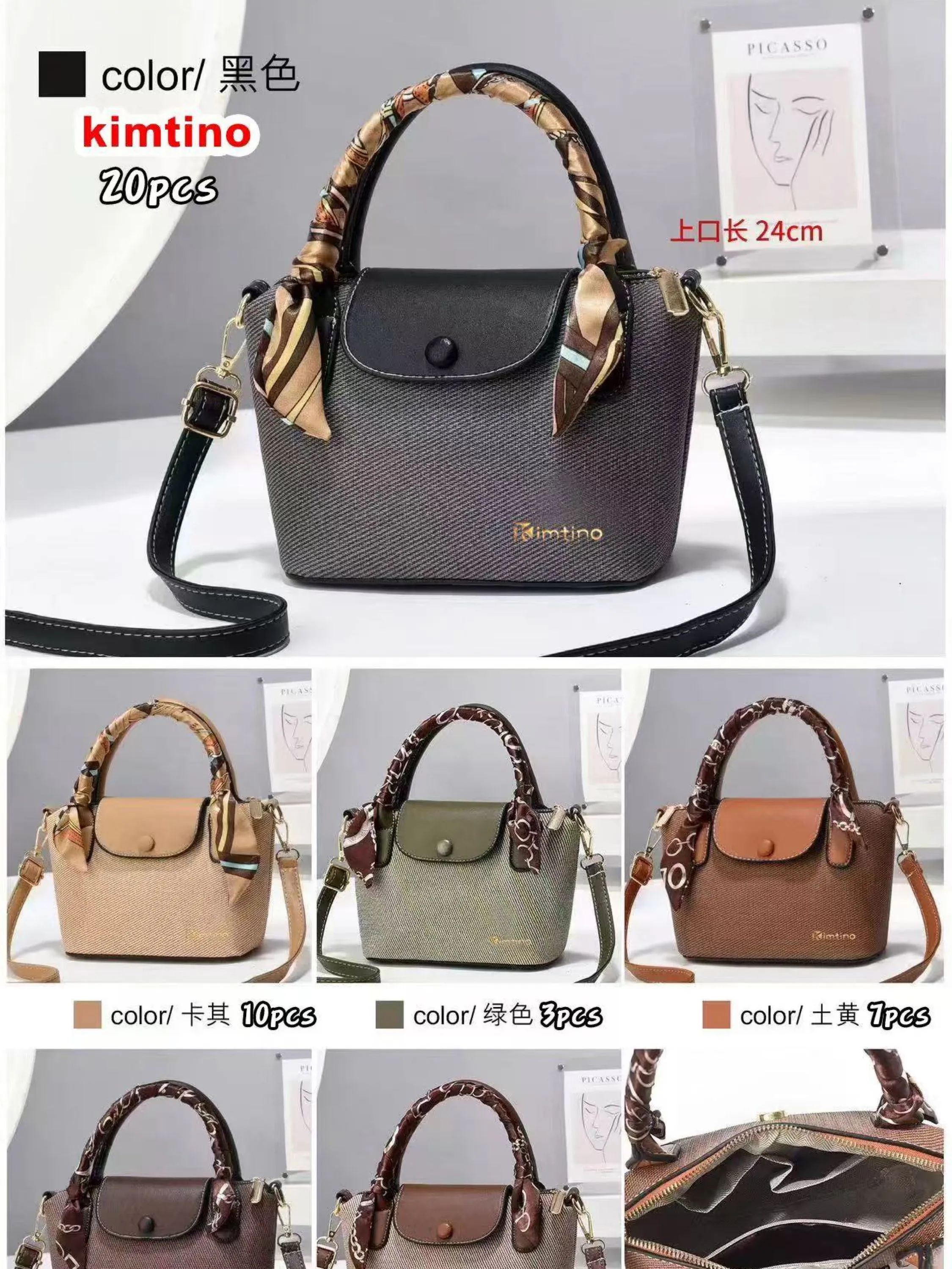 BOLSA 778-2