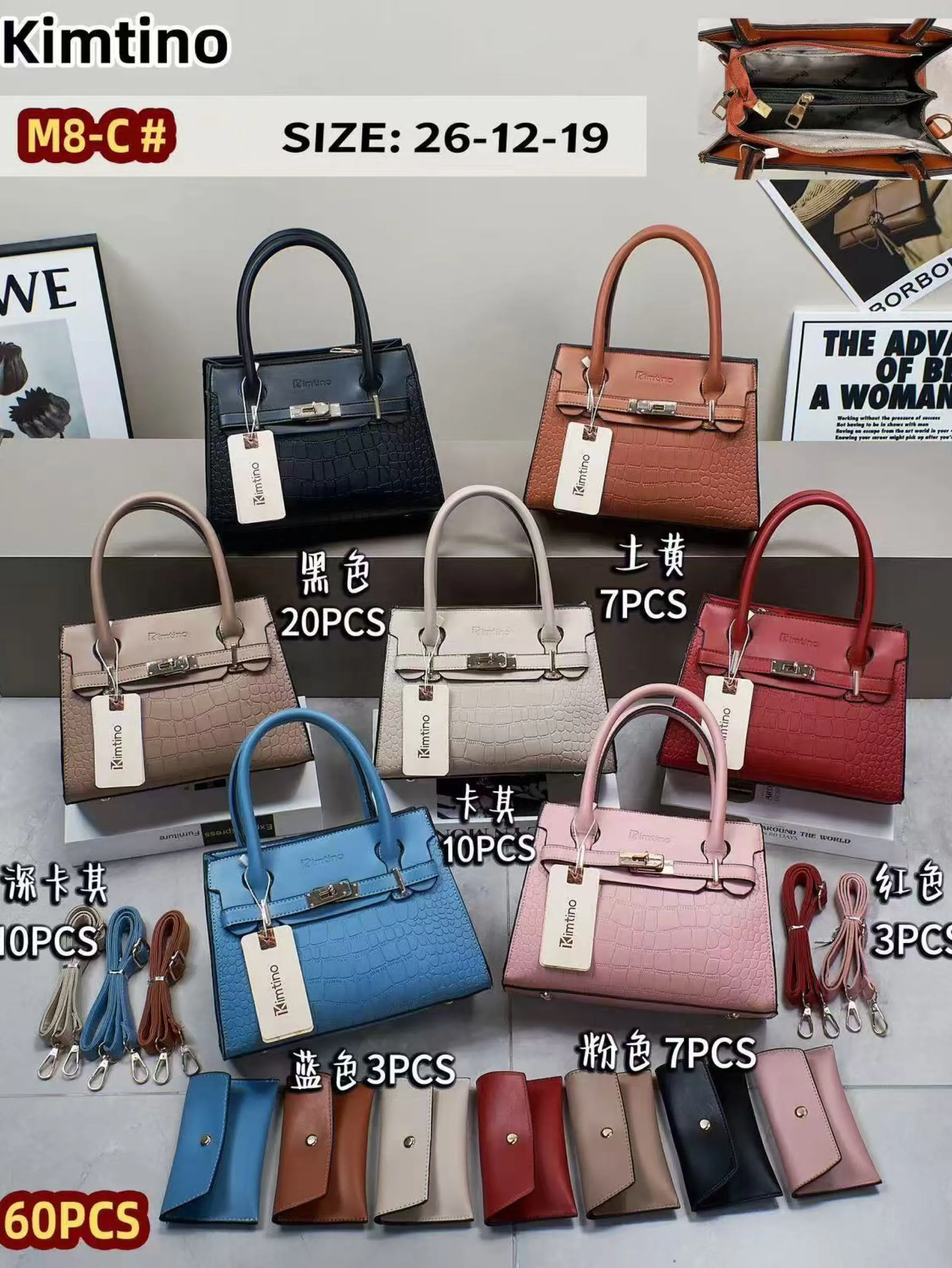 BOLSA FEMININA M8-C