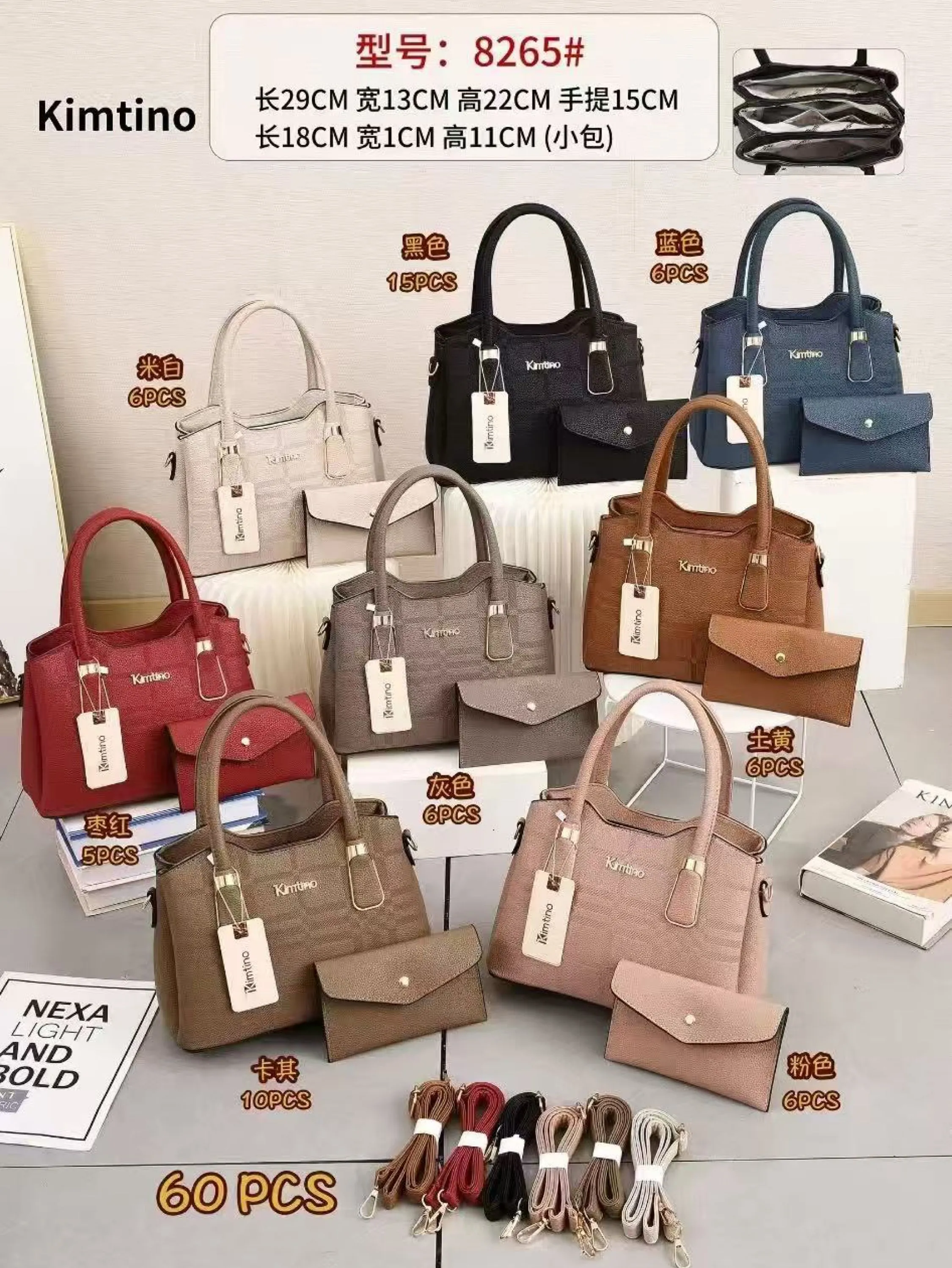 BOLSA FEMININA 8265