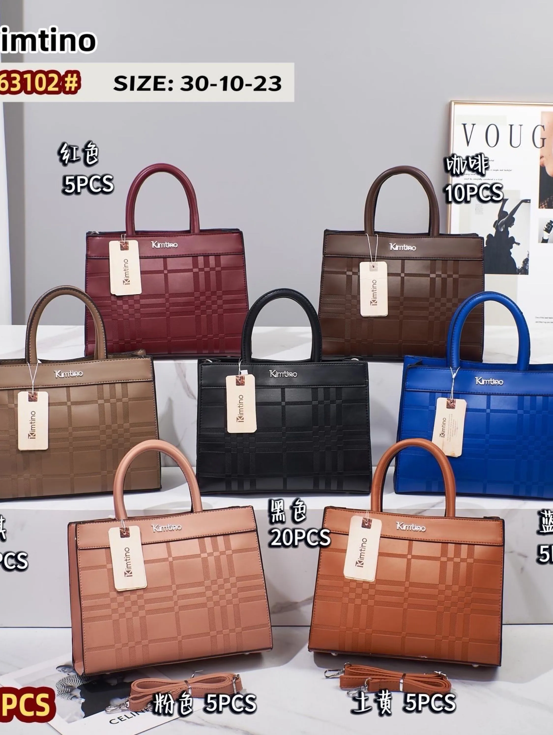 BOLSA 963102