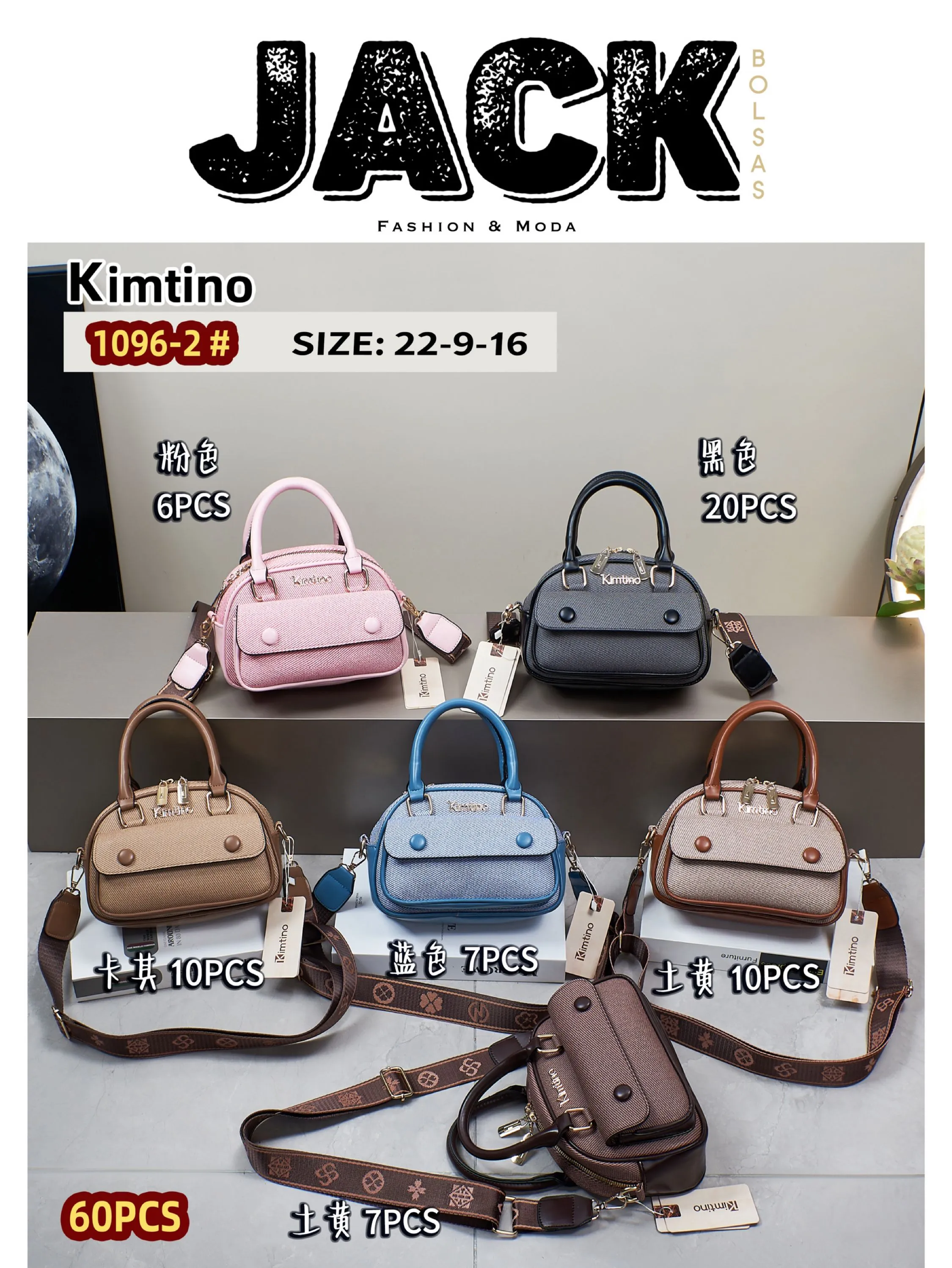 BOLSA FEMININA 1096-2