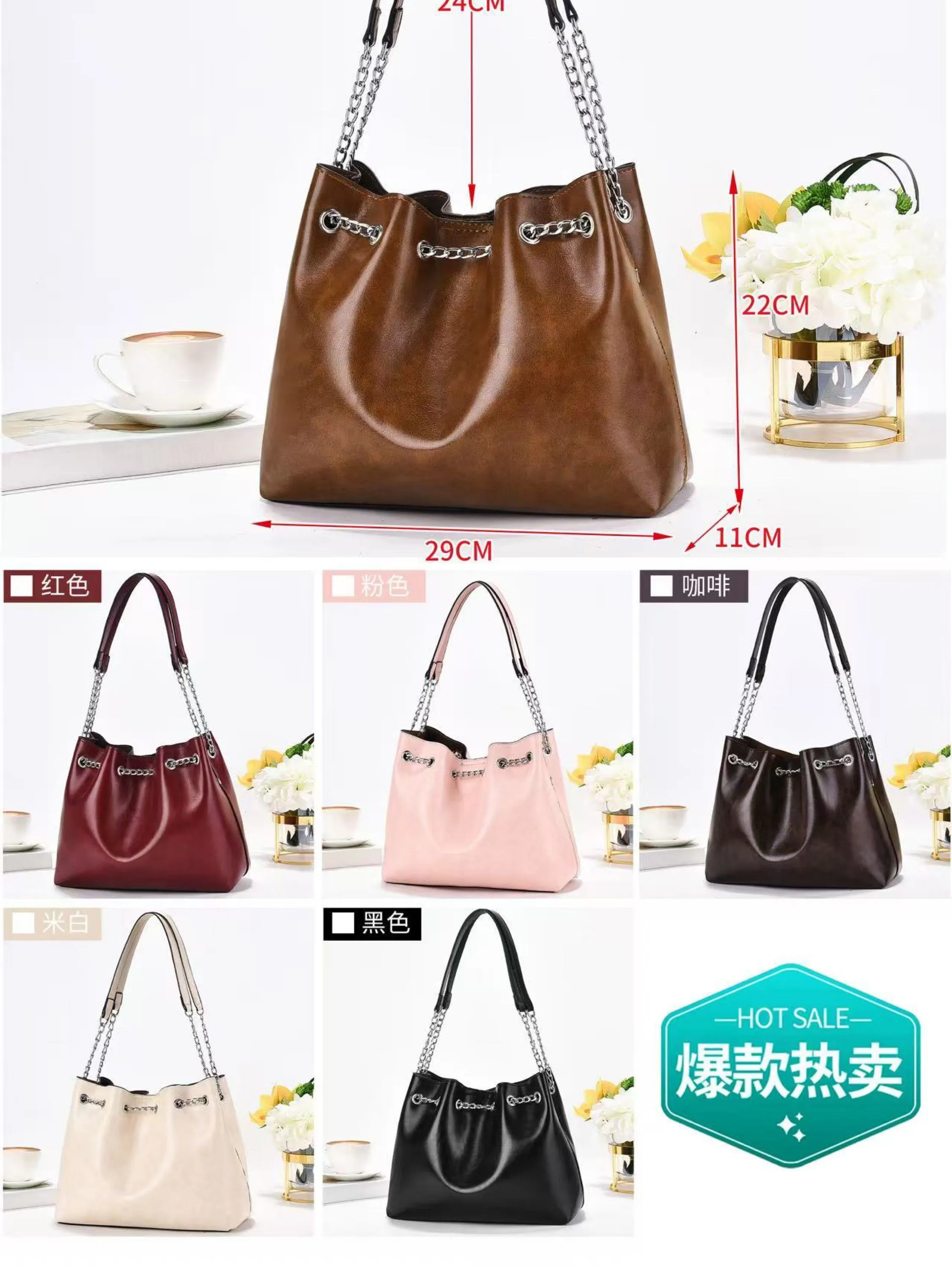 BOLSA 9982