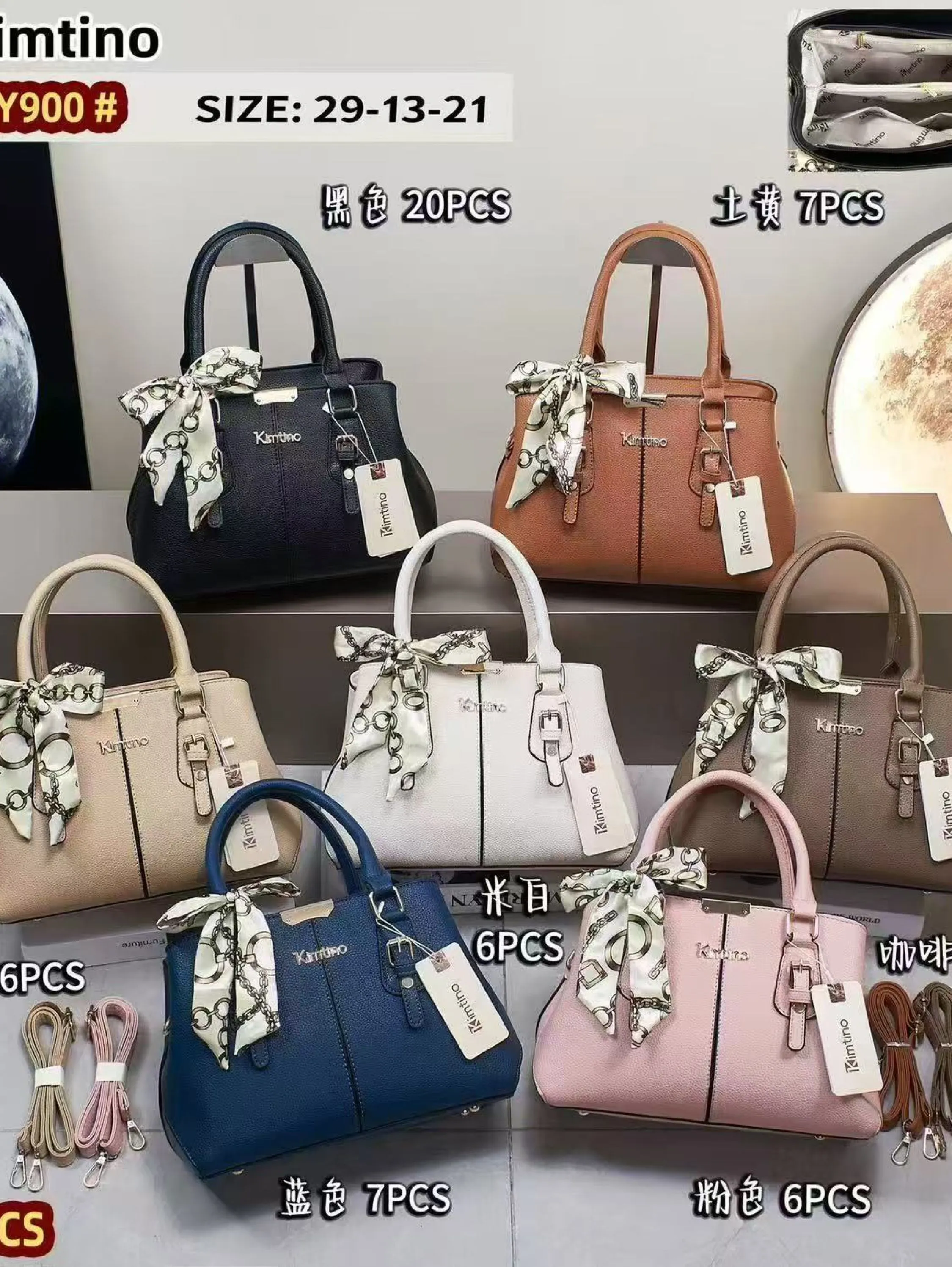 BOLSA FEMININA JY900