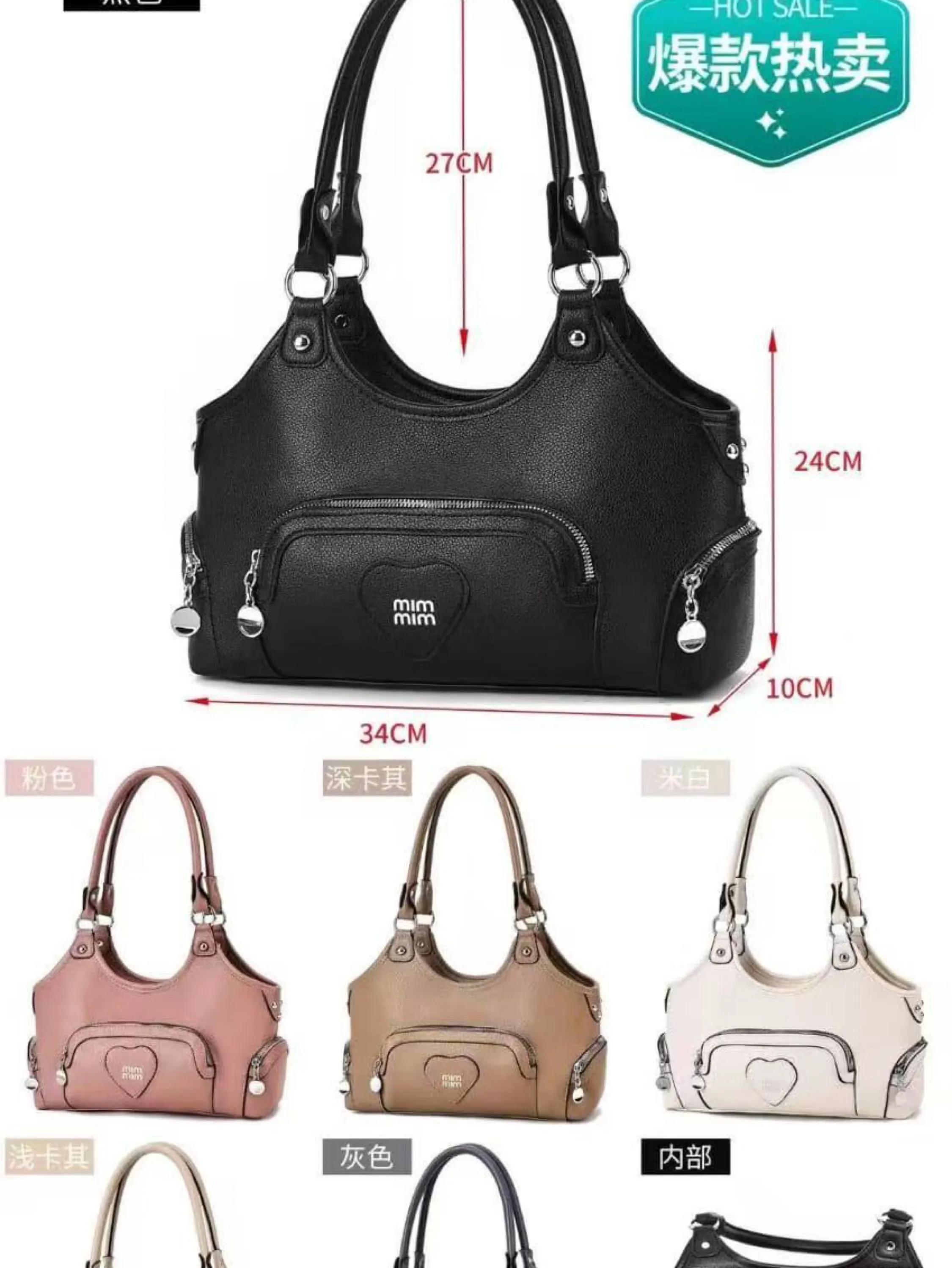 BOLSA FEMININA 2025