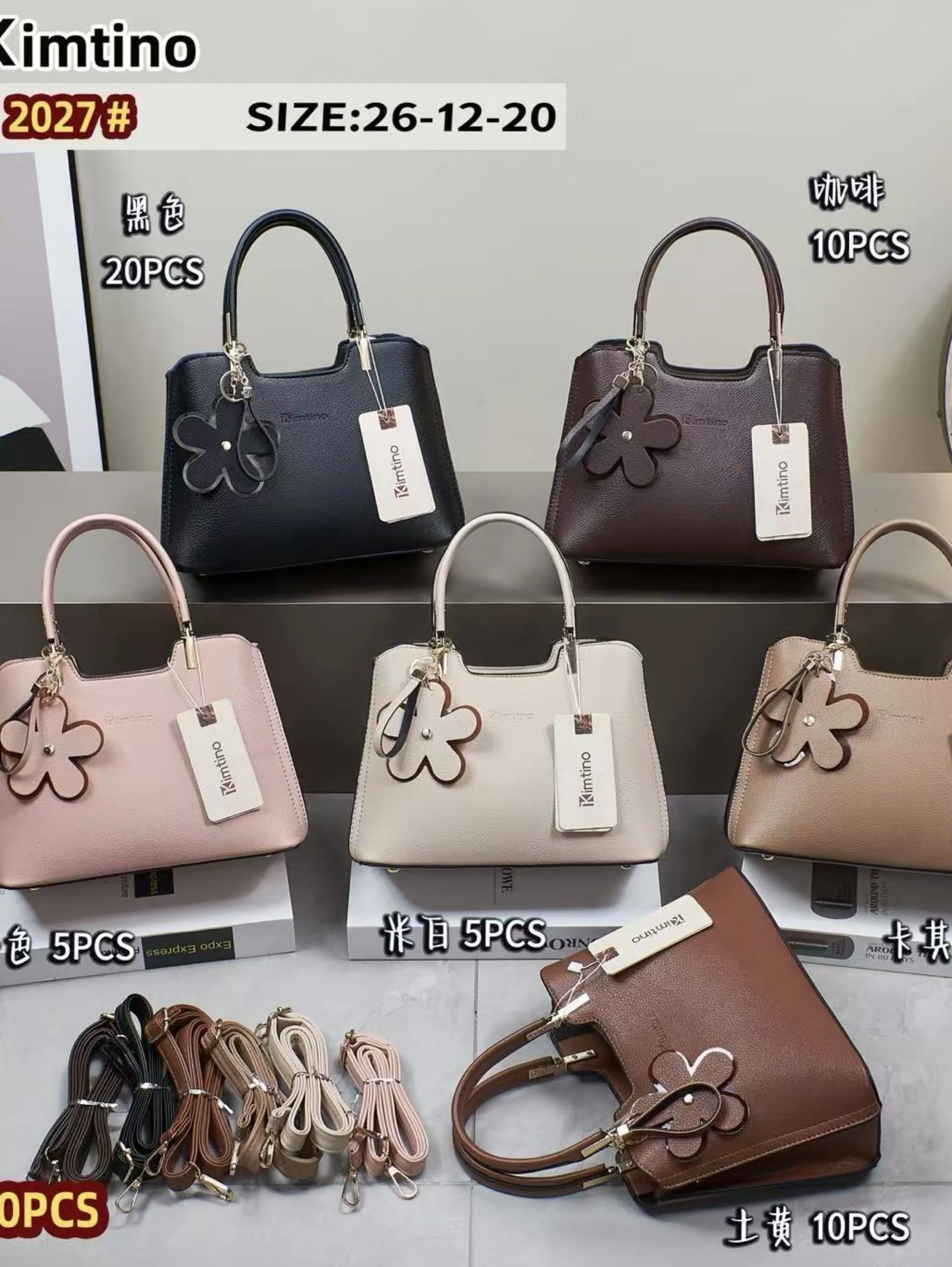 BOLSA FEMININA 2027