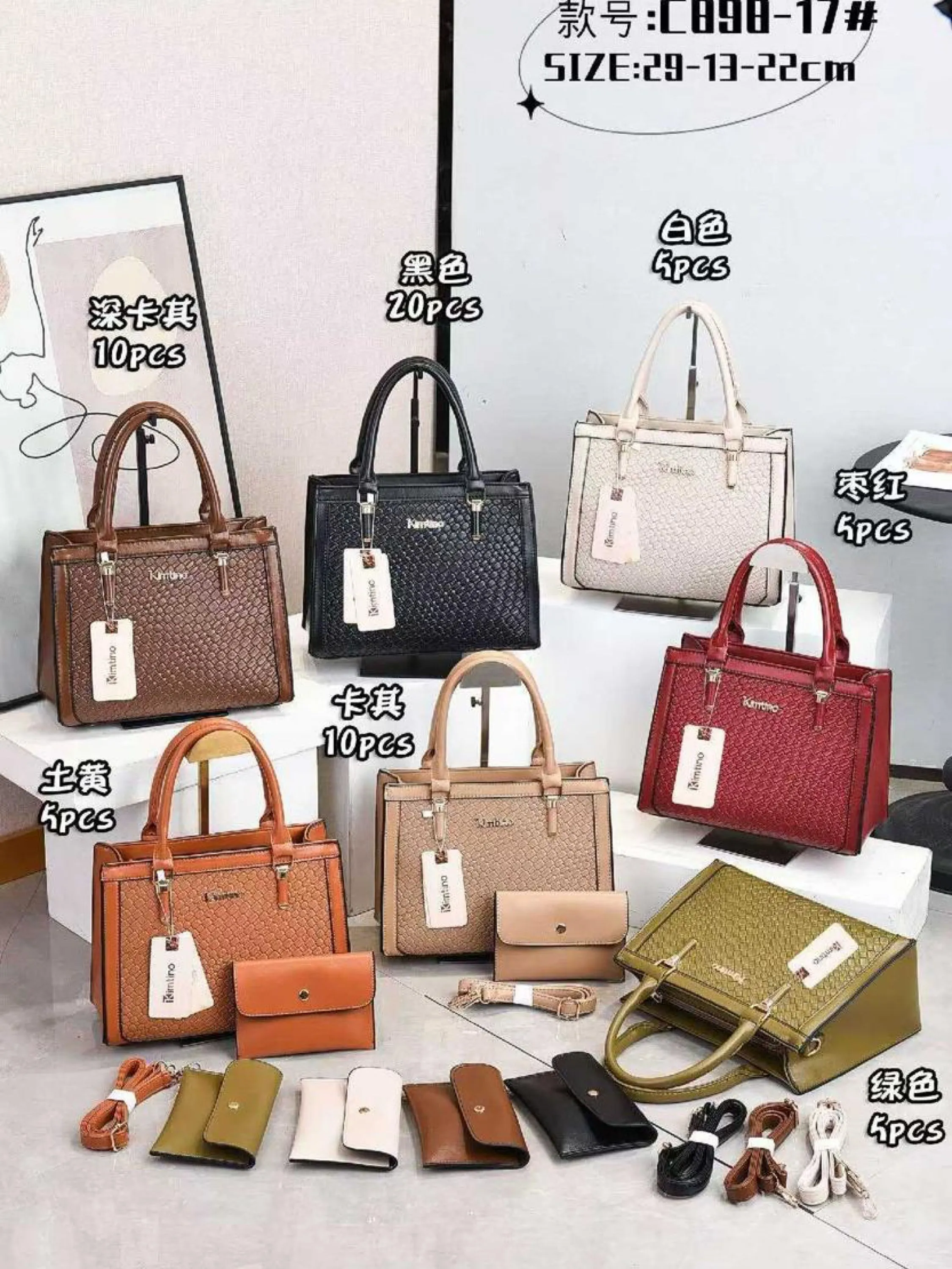 BOLSA FEMININA 898-17