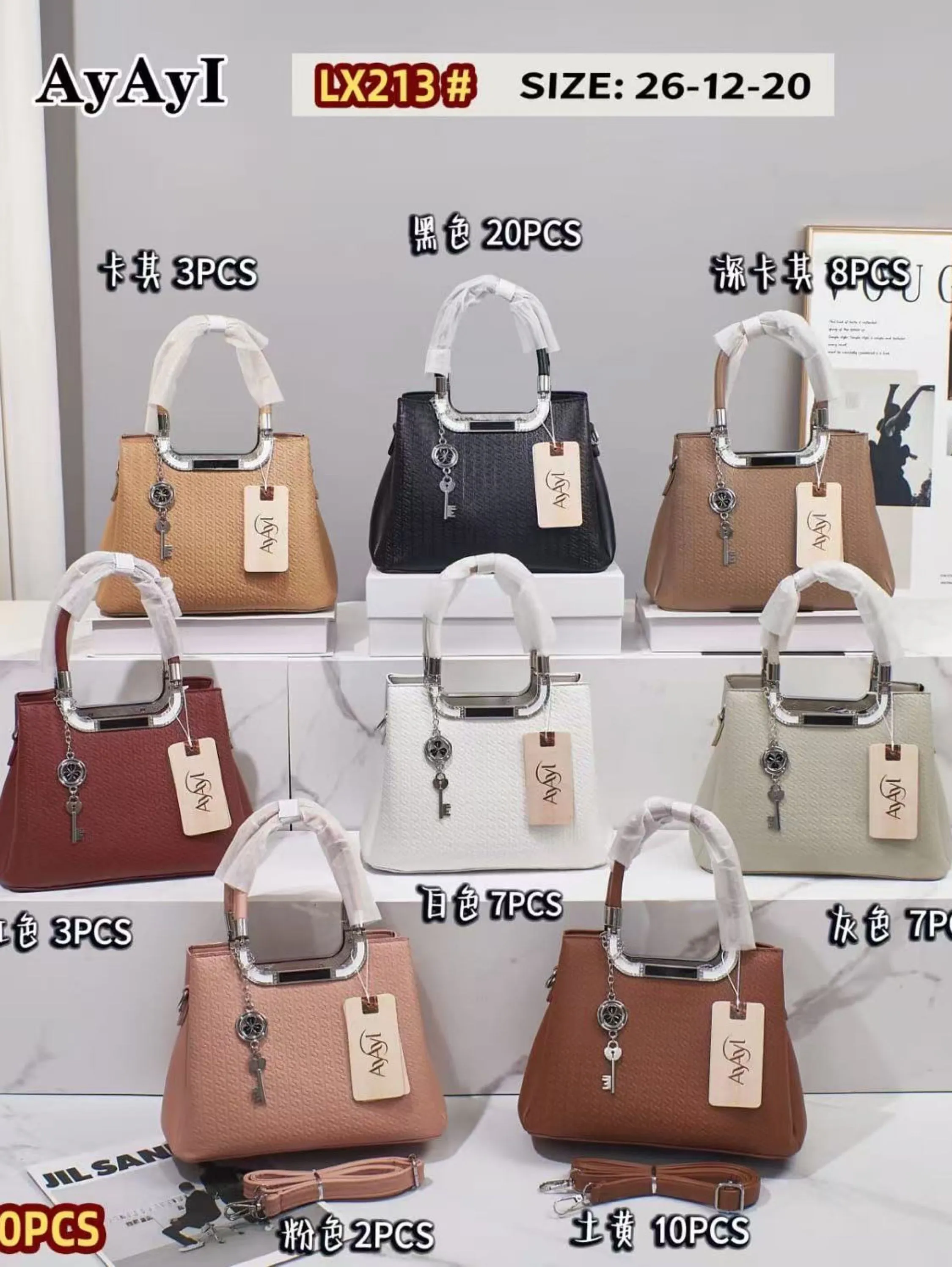 BOLSA FEMININA LX213
