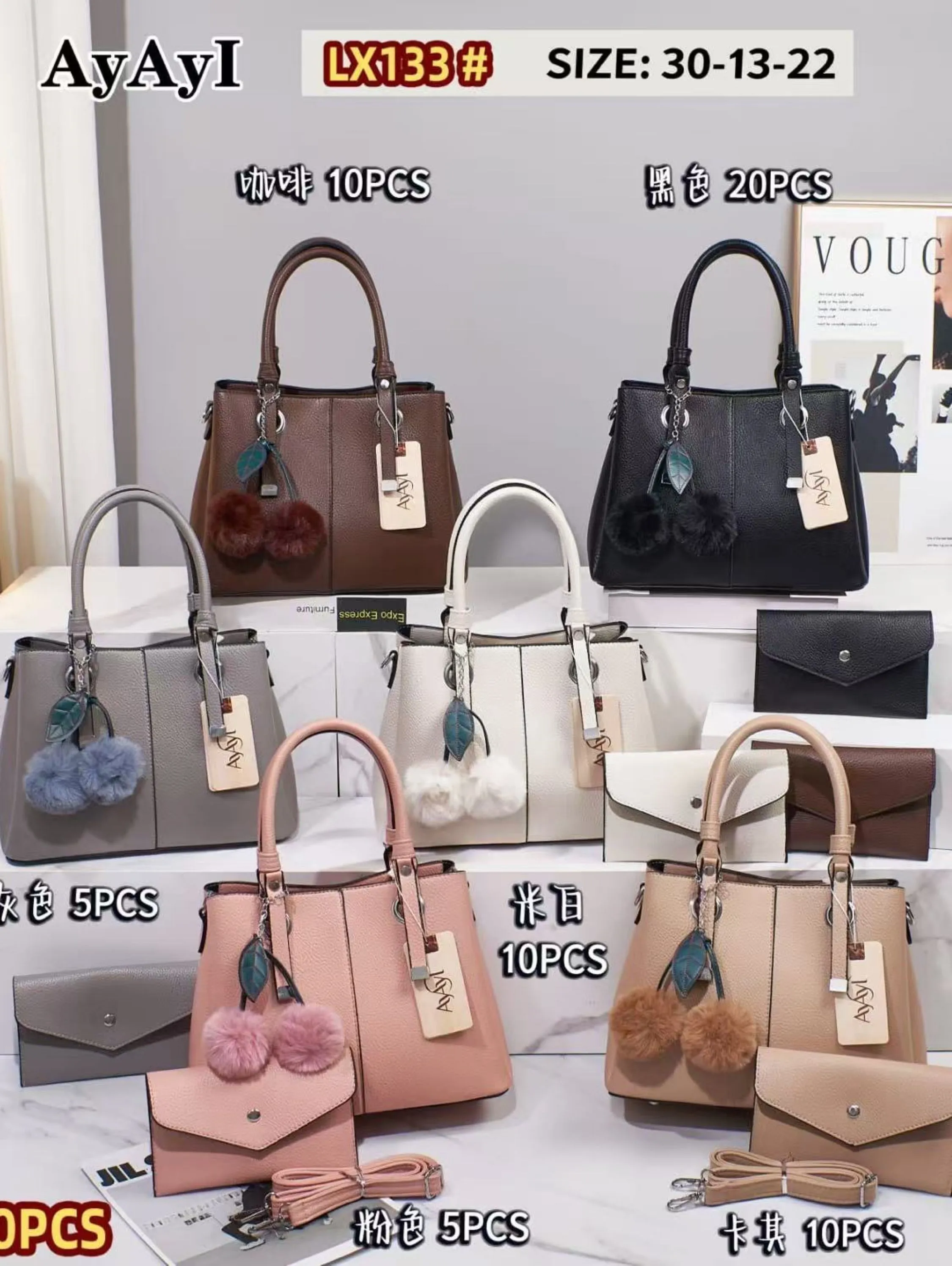 BOLSA FEMININA LX133