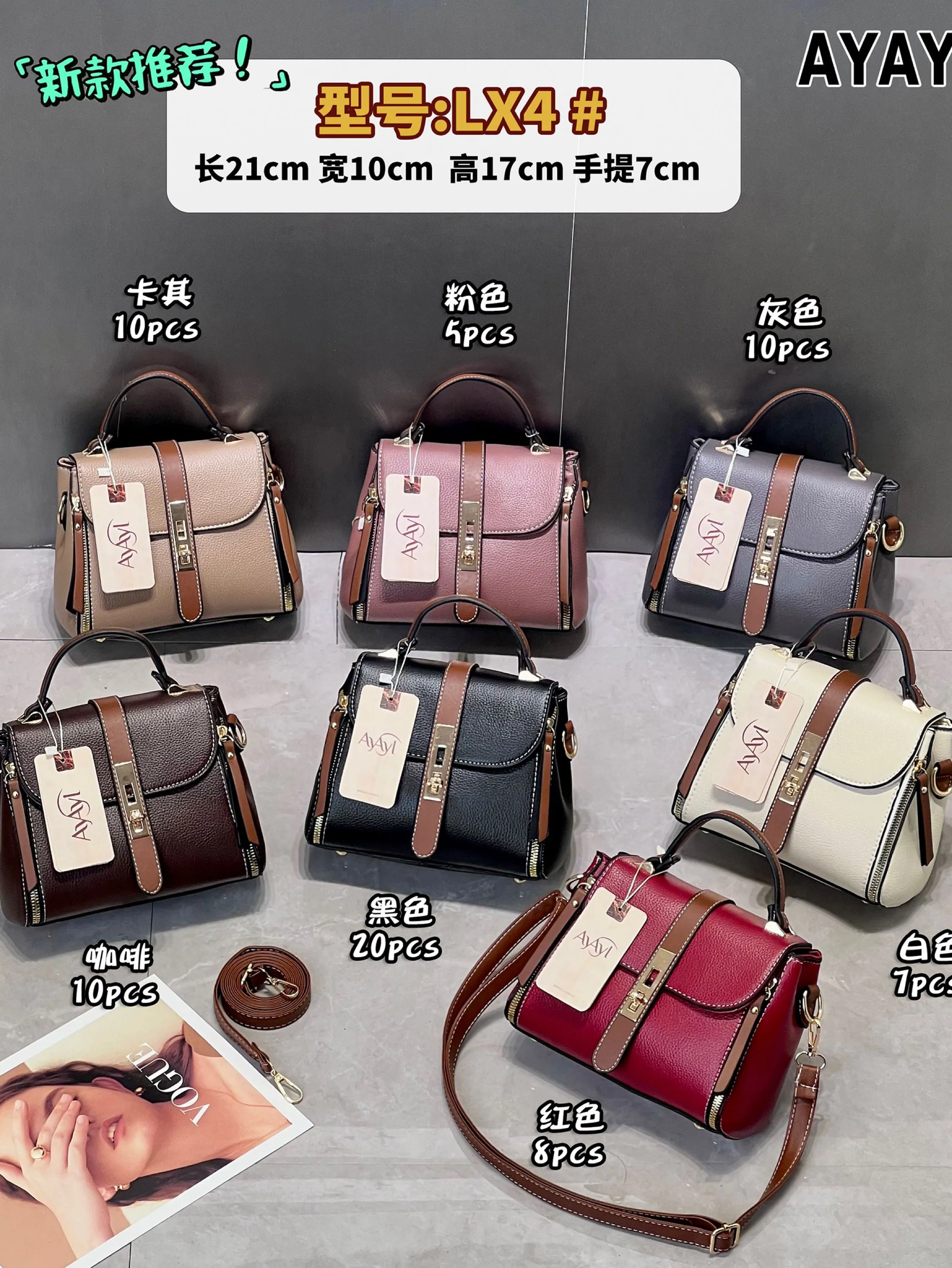 BOLSA LX4