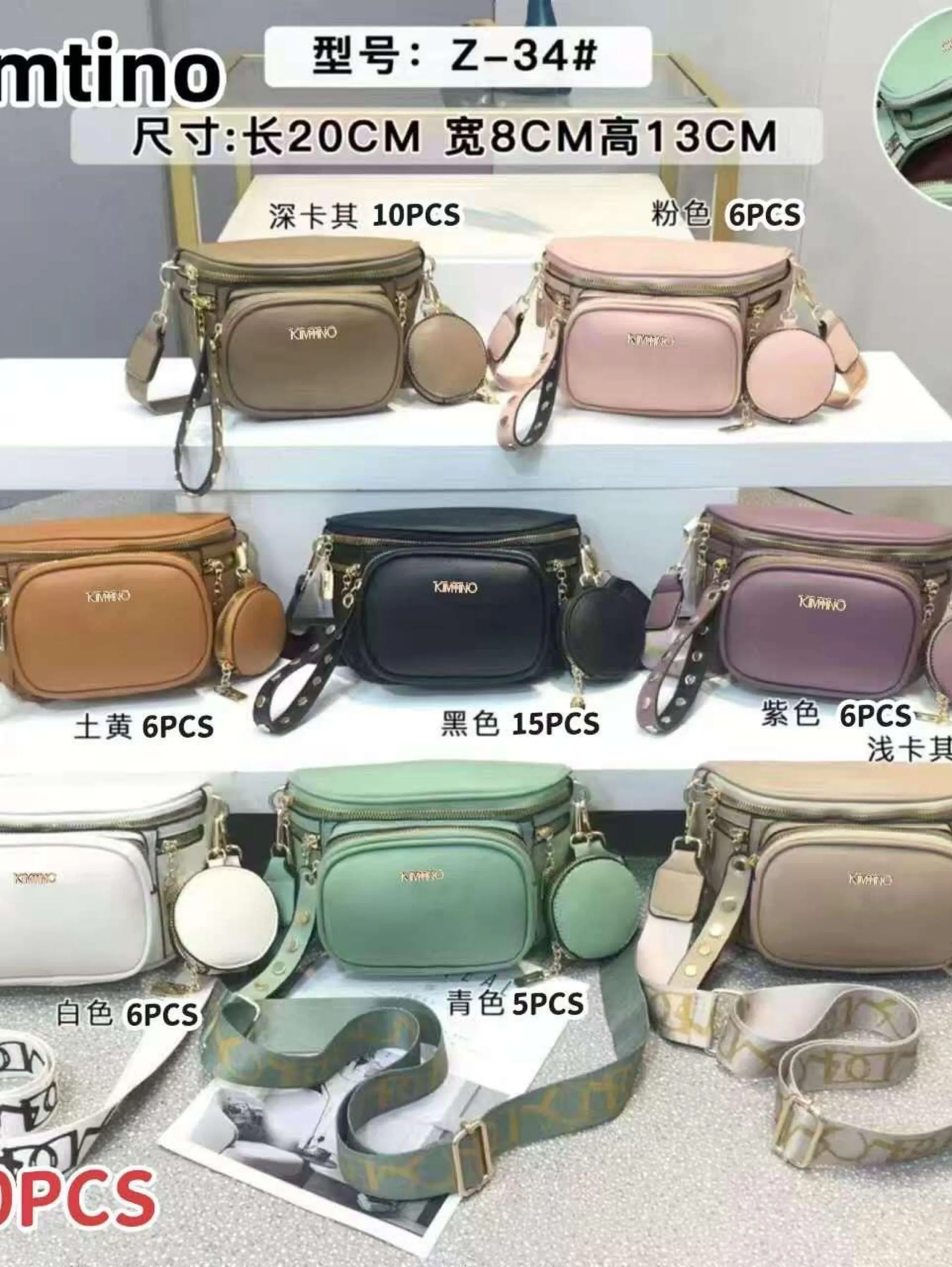 BOLSA FEMININA Z-34