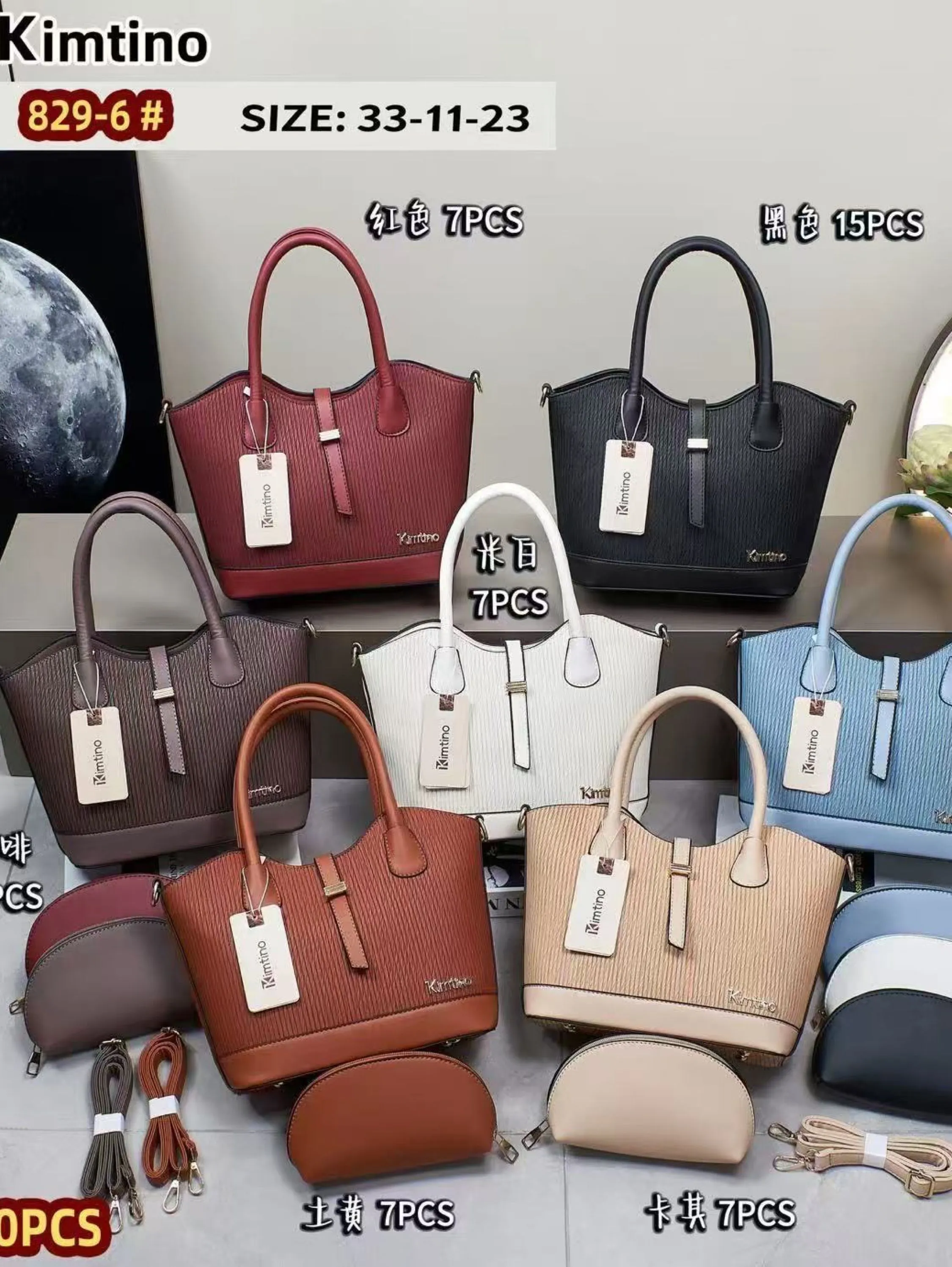 BOLSA FEMININA 829-6