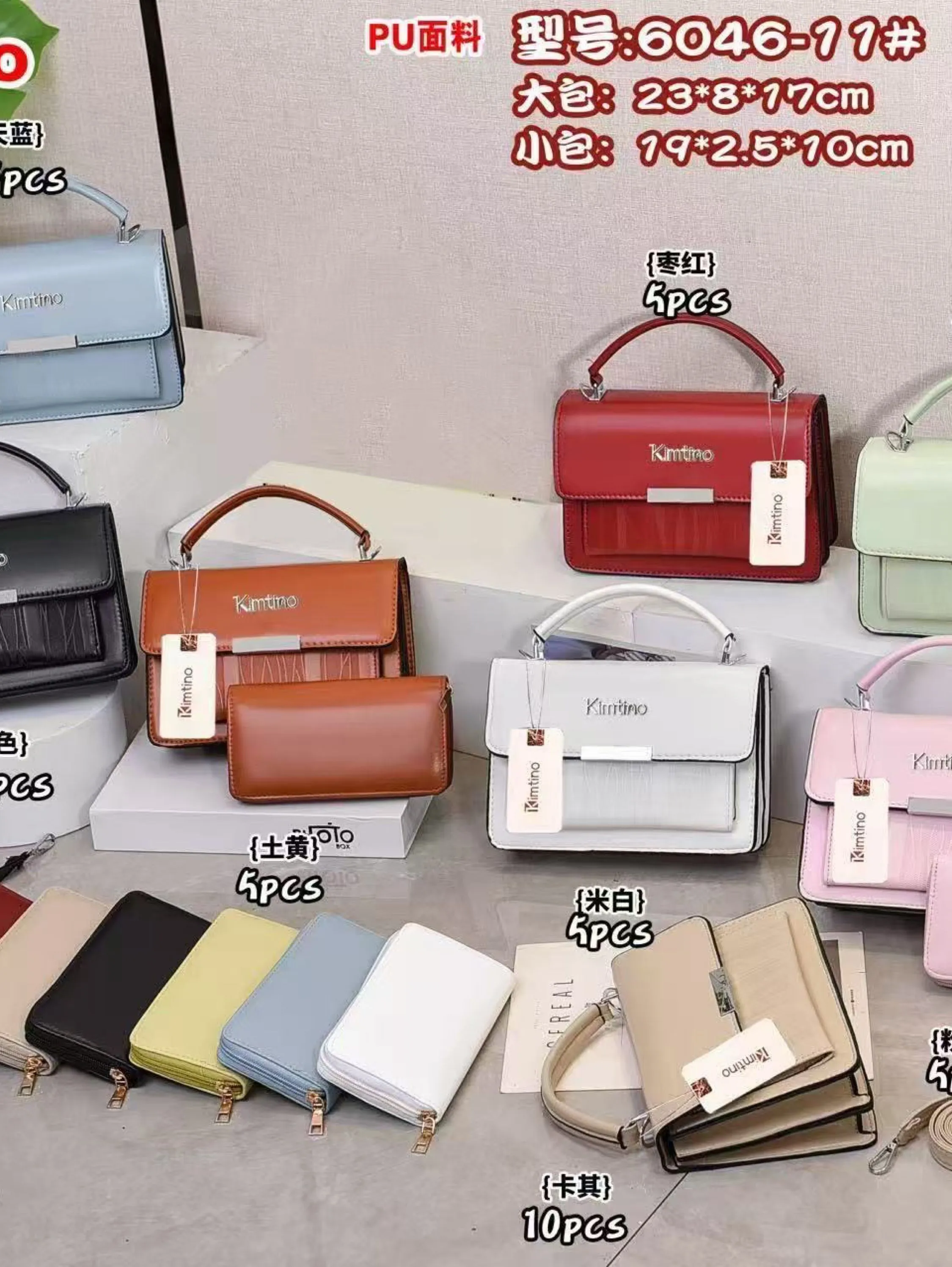 BOLSA FEMININA 6046-11