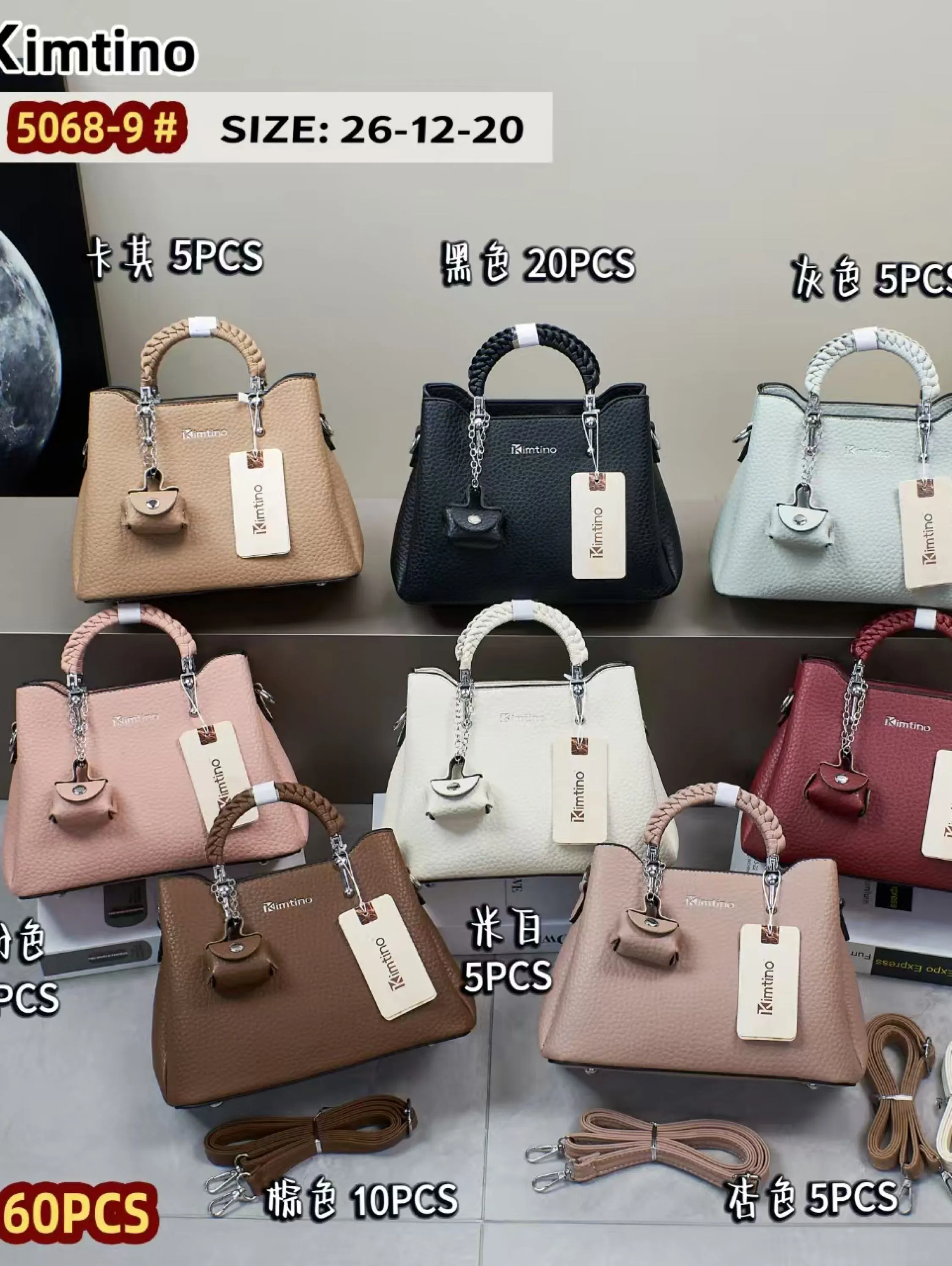 BOLSA FEMININA 5068-9