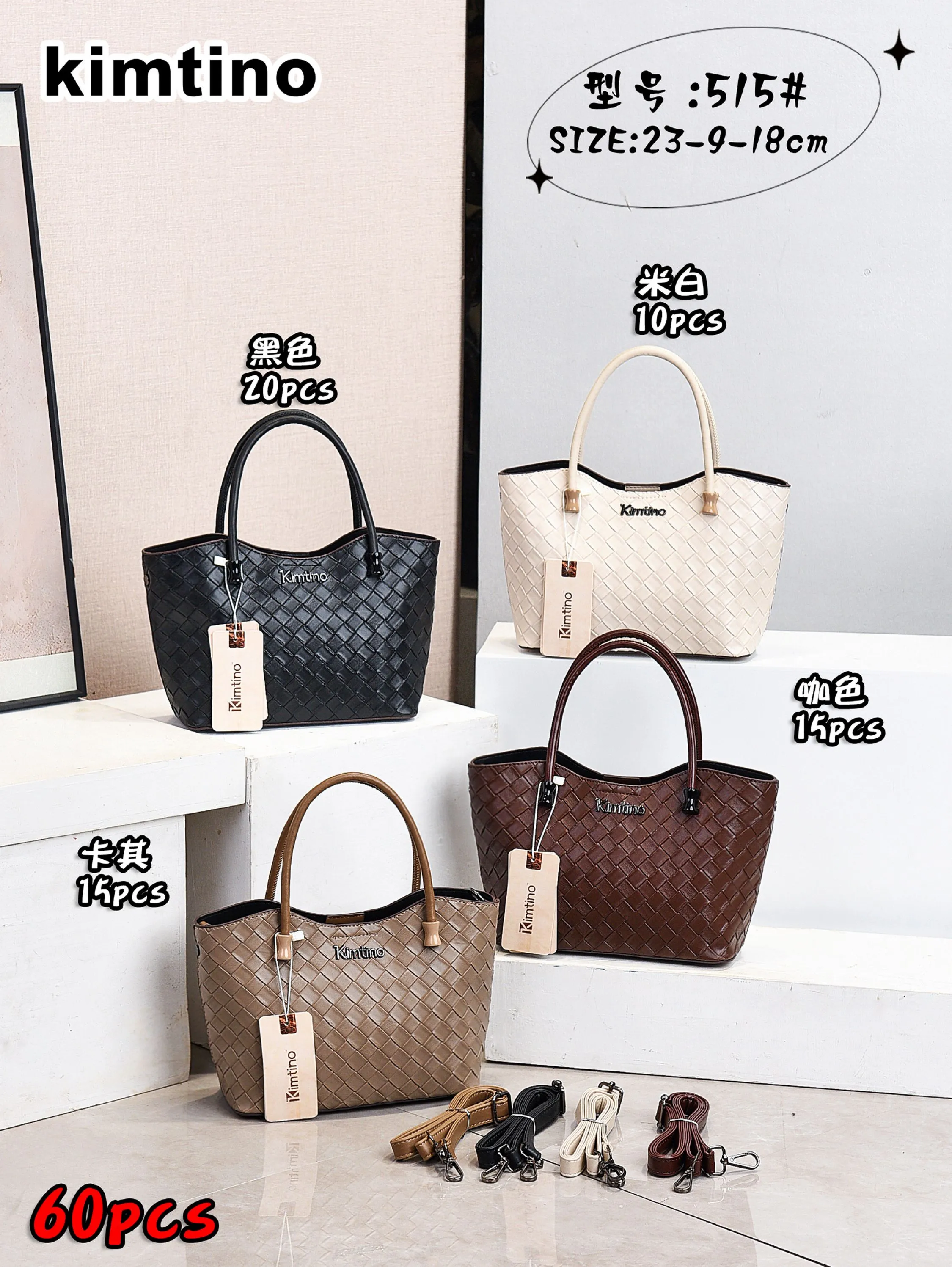 BOLSA FEMININA 515