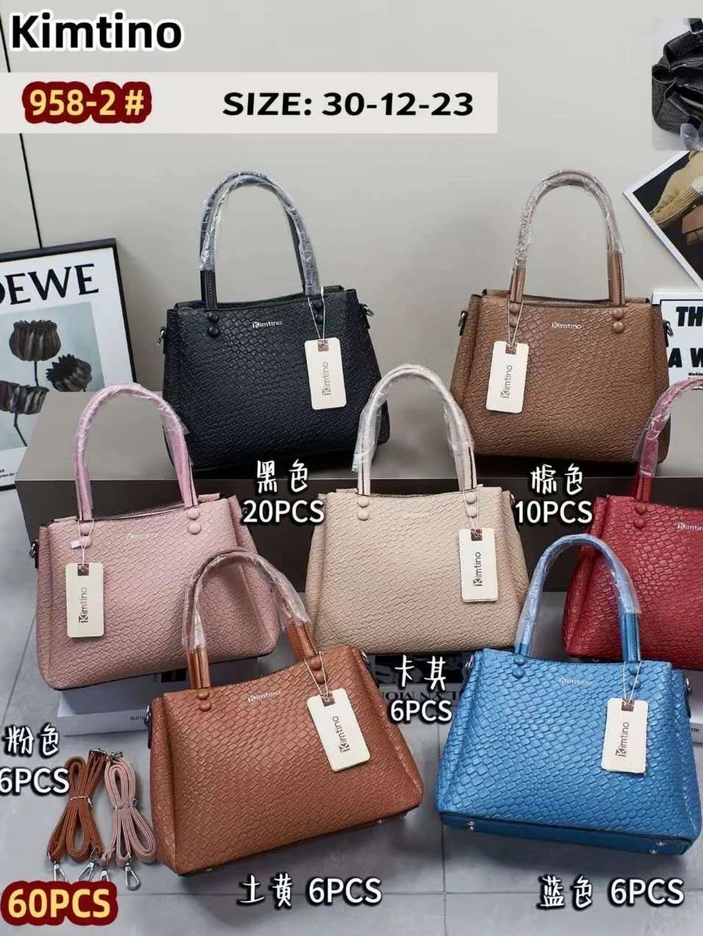 Bolsa feminina 958-2