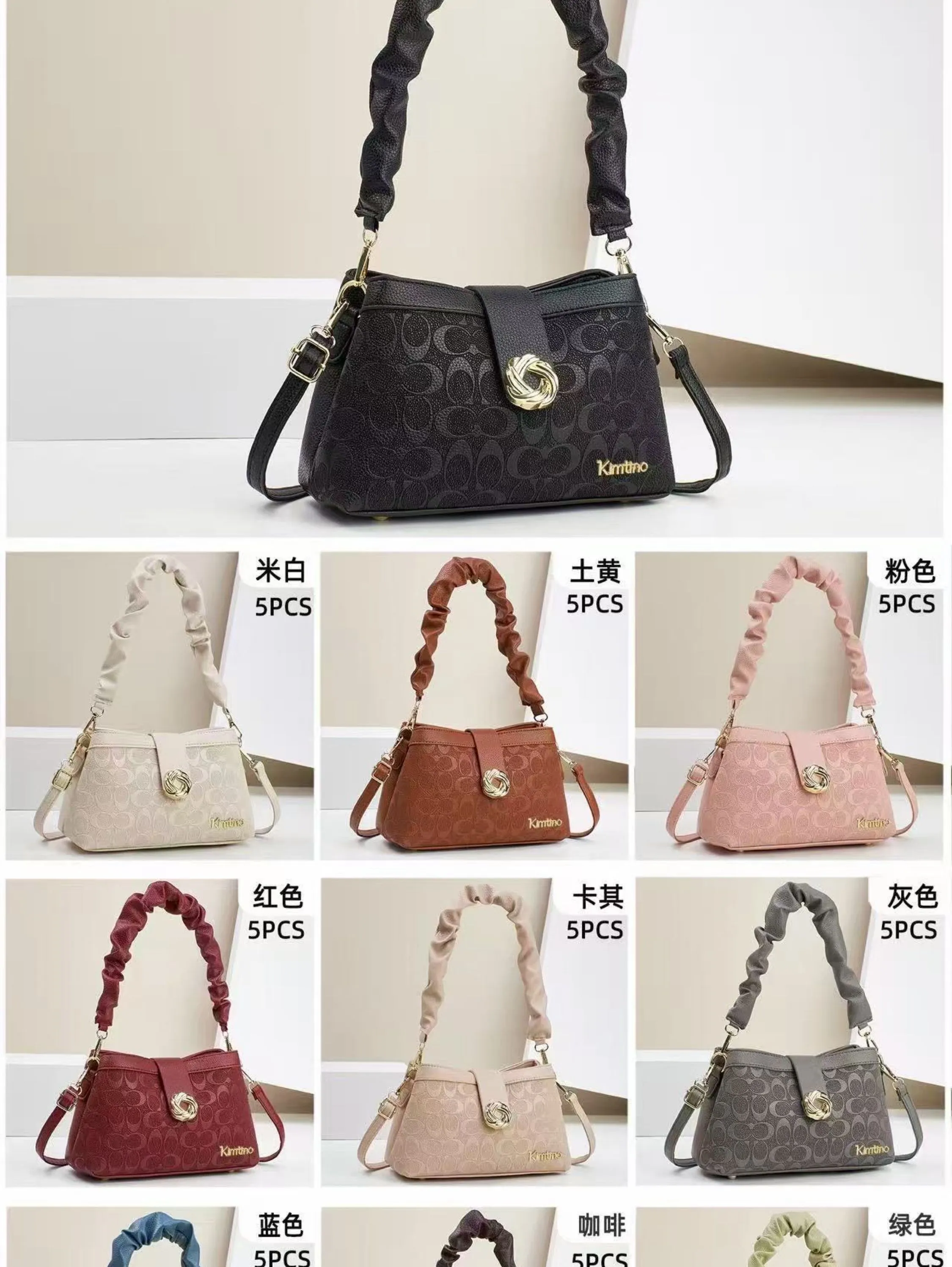 BOLSA FEMININA XD1111-2