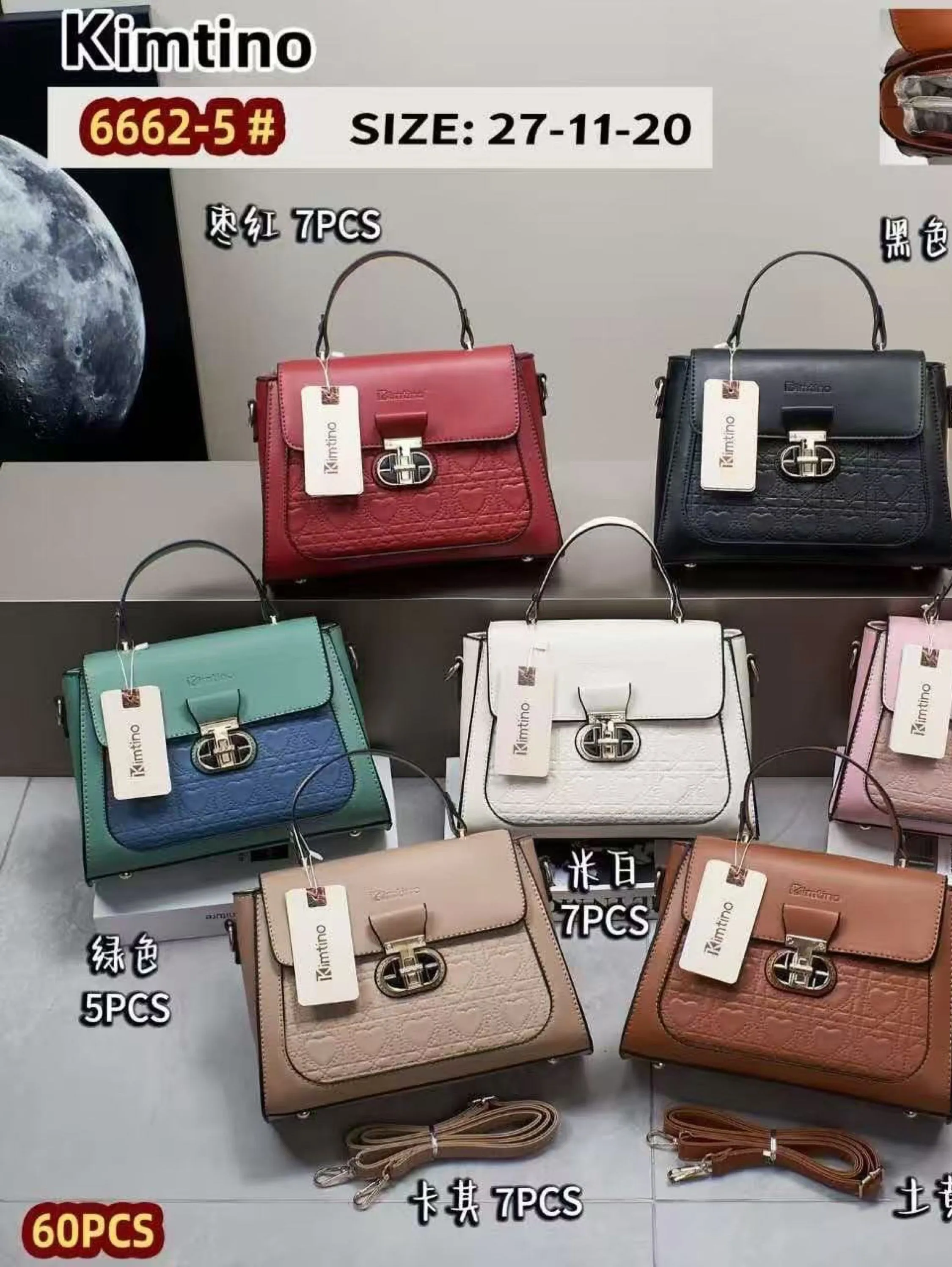 BOLSA 6662-5
