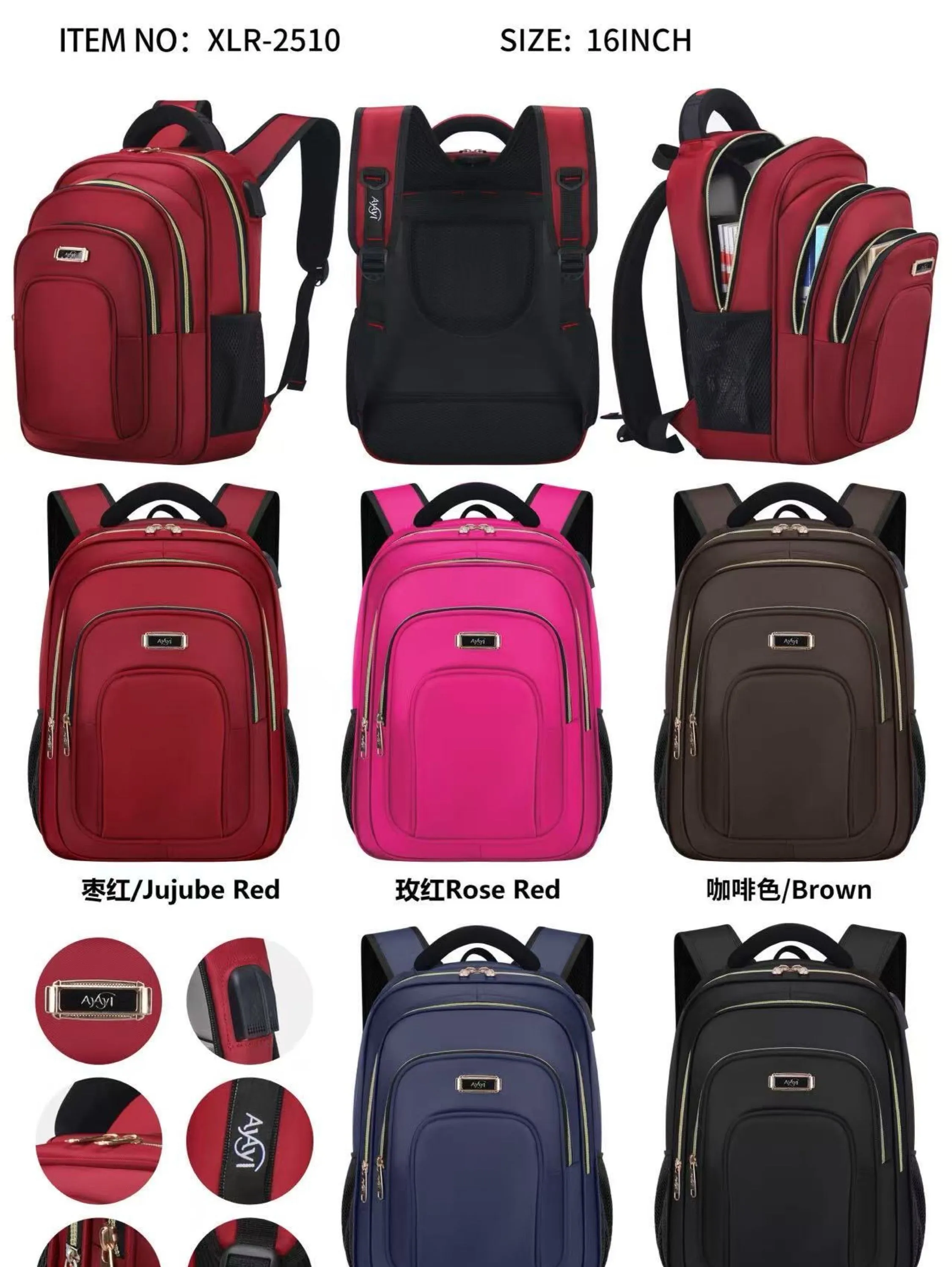 Mochila 2510