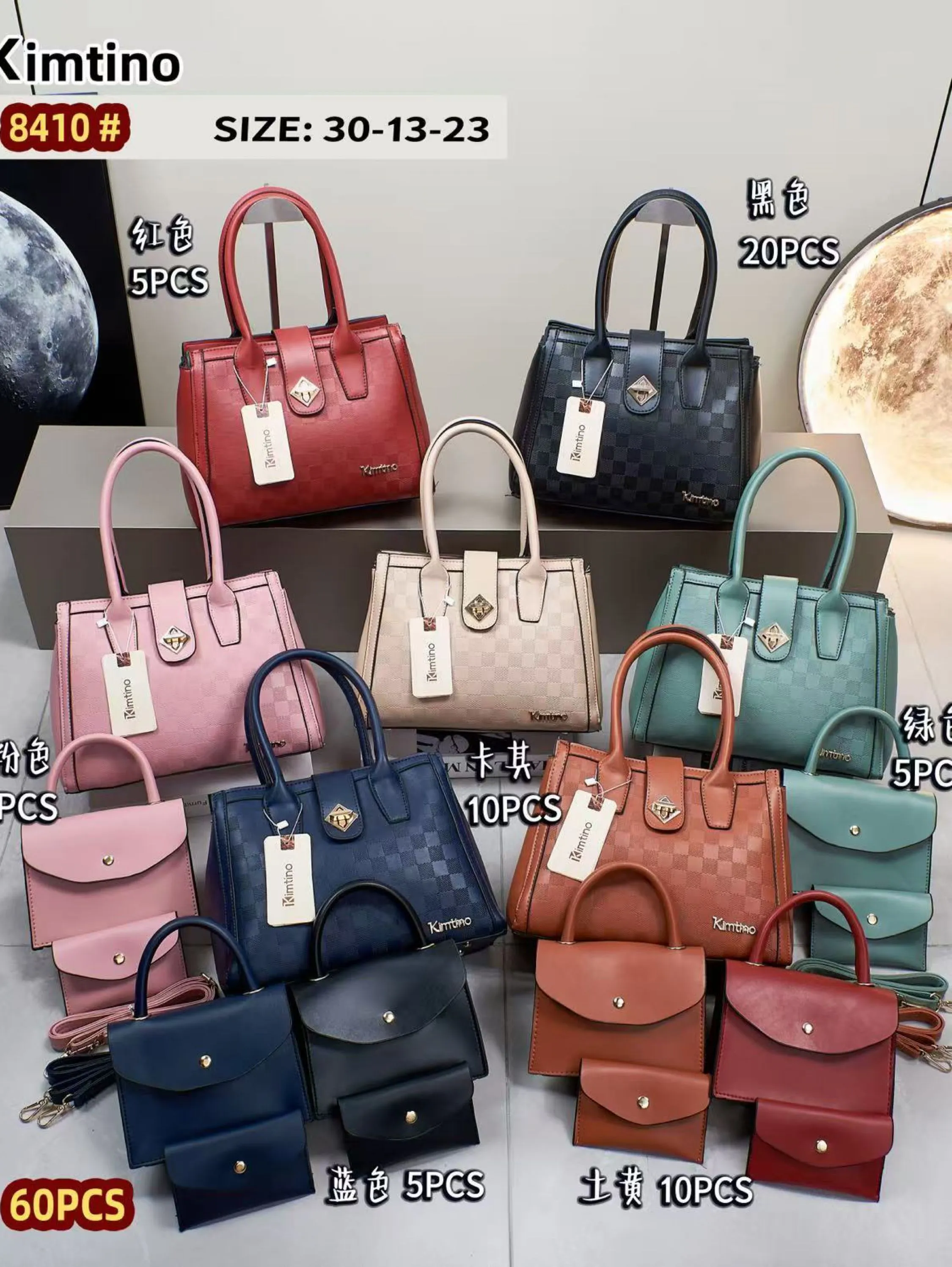 BOLSA 8410