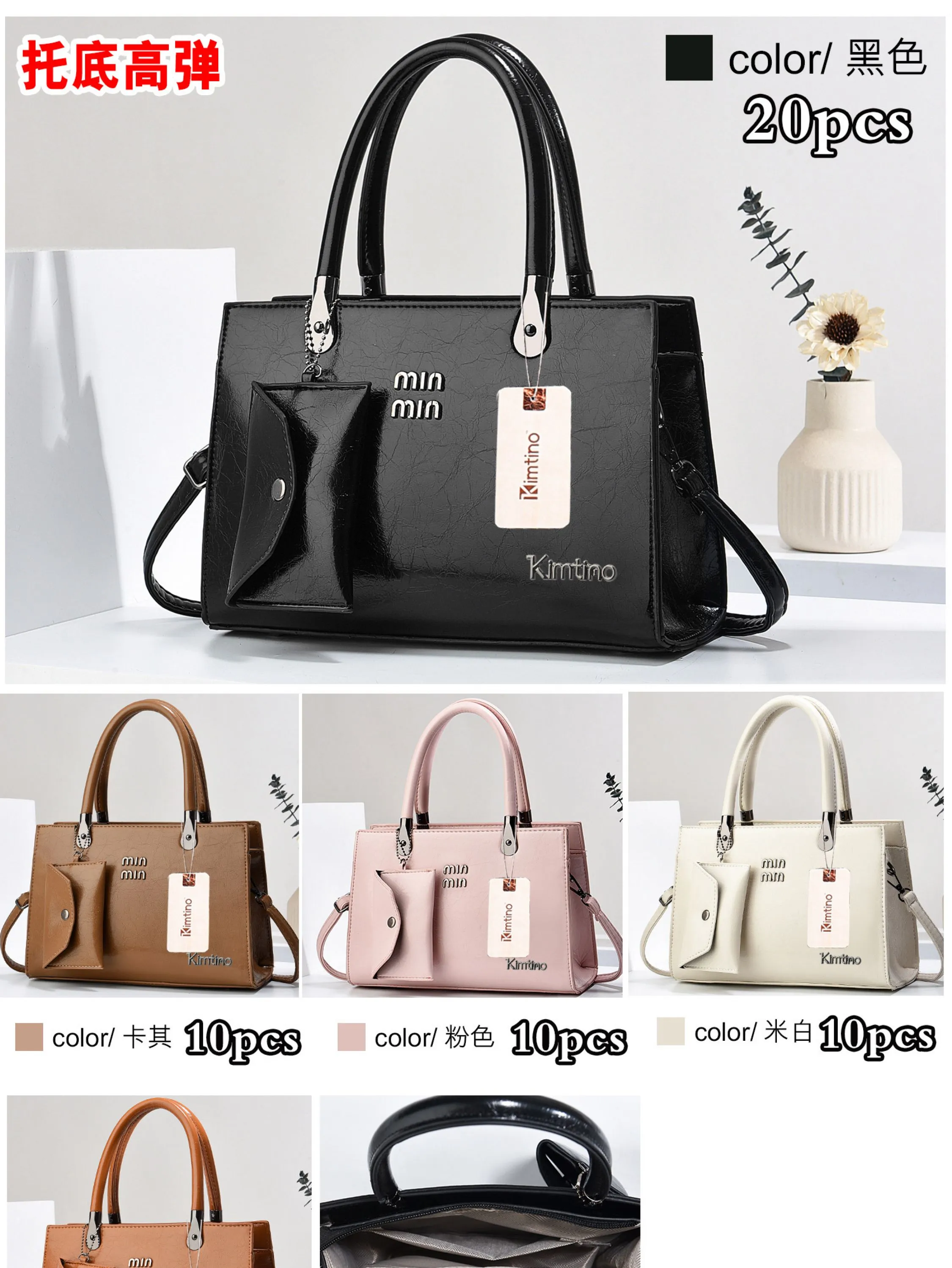 BOLSA FEMININA 561