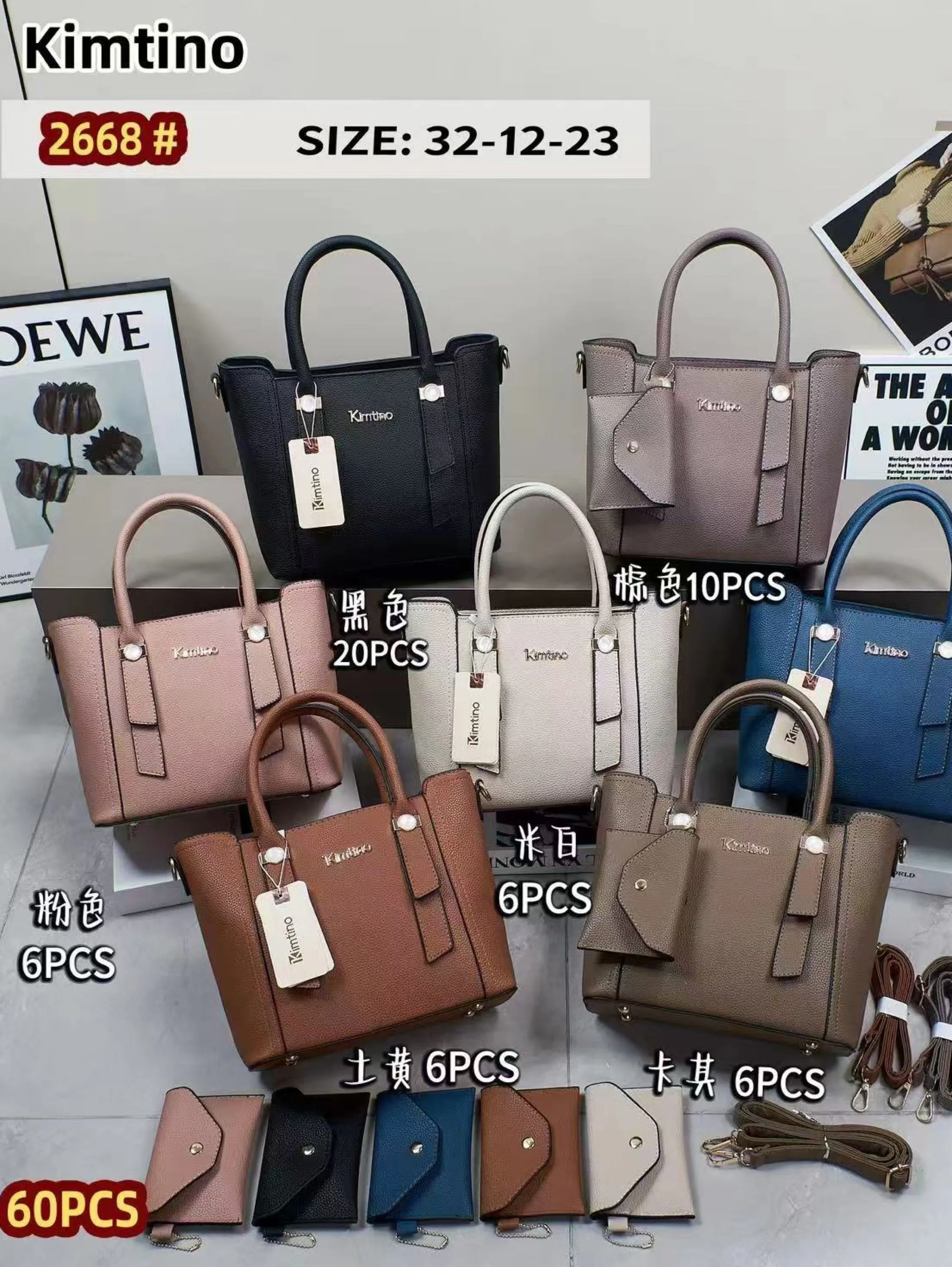 BOLSA FEMININA 2668
