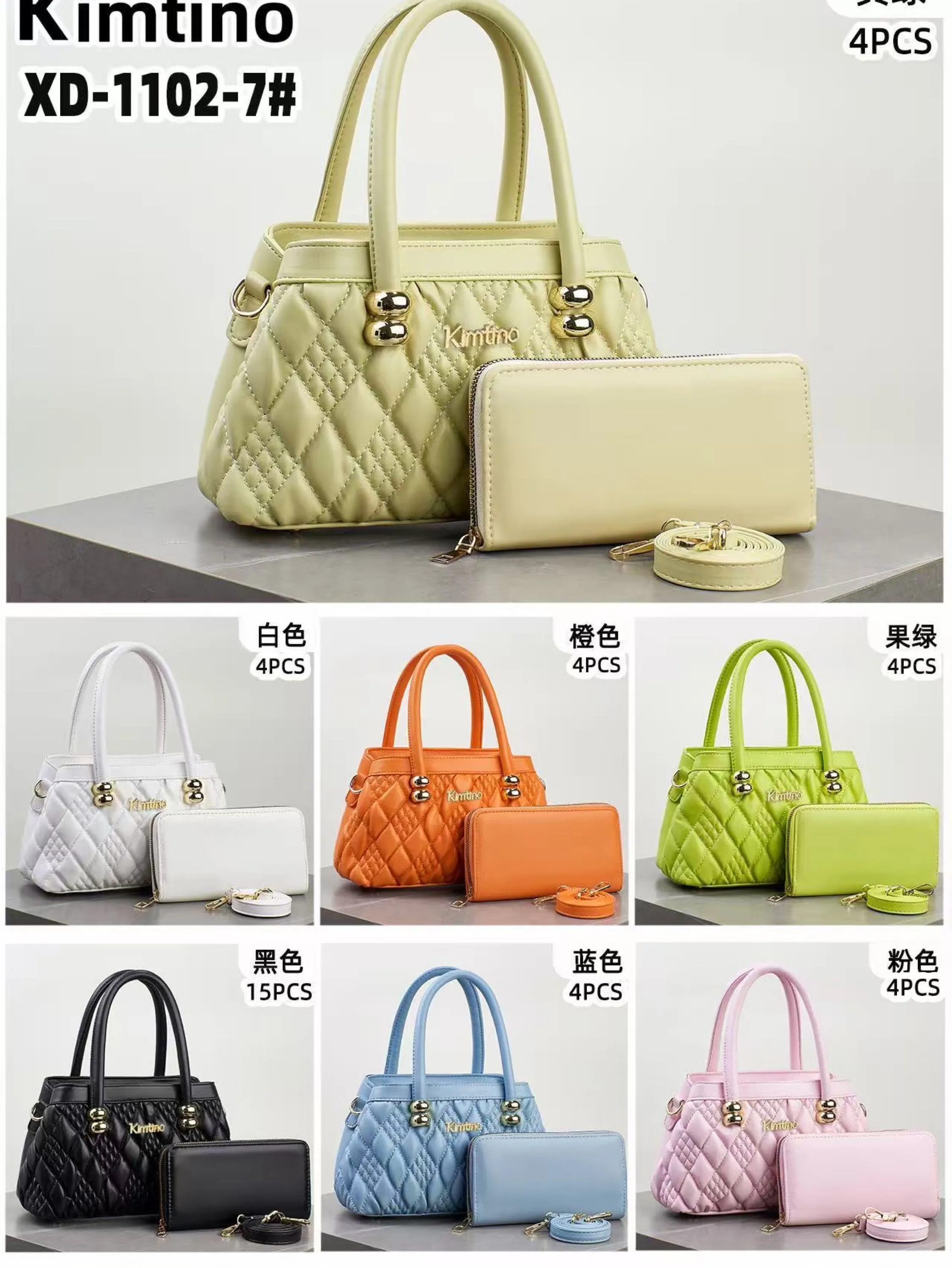 BOLSA FEMININA 1102-7