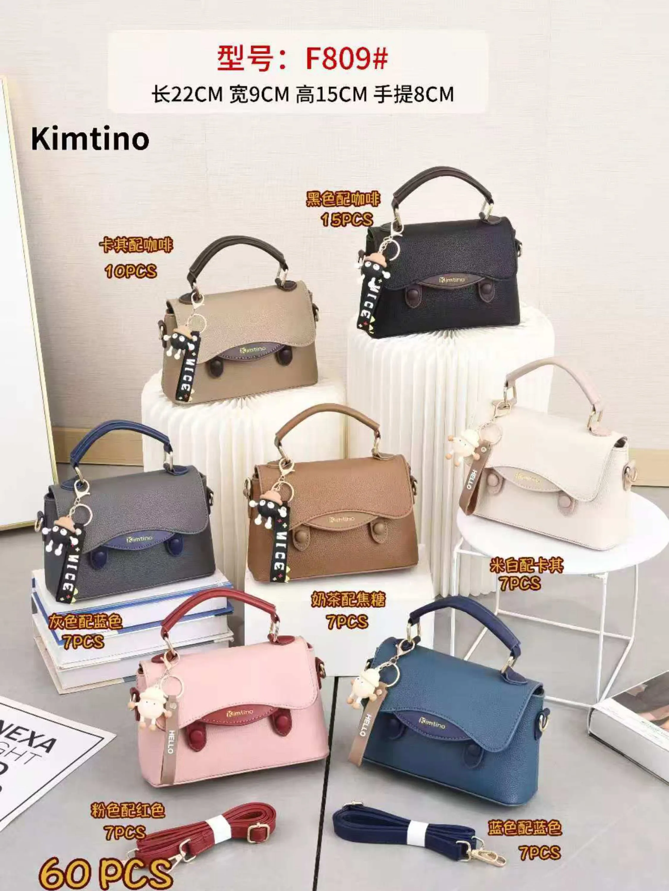 BOLSA FEMININA F809