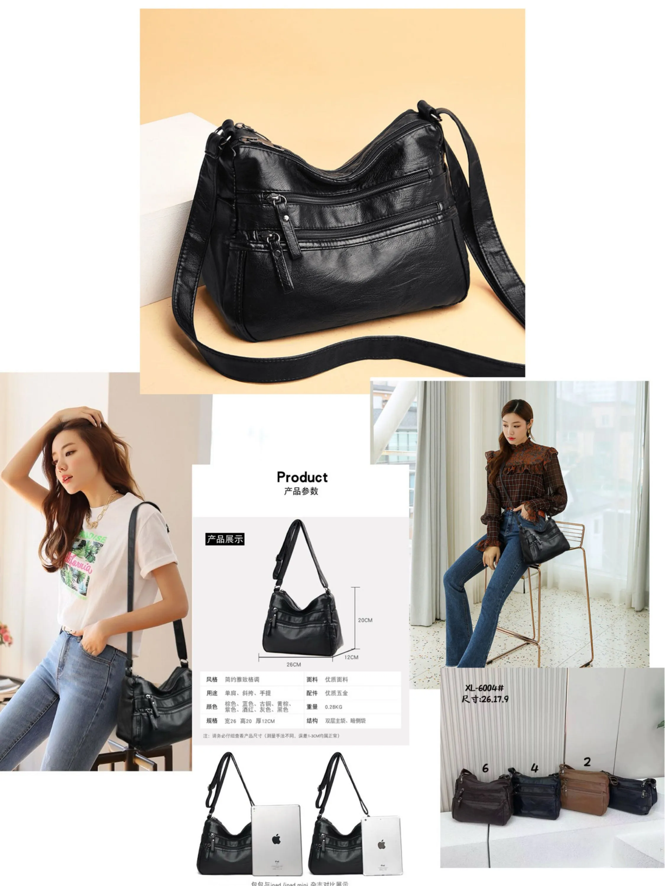 BOLSA XL-6004