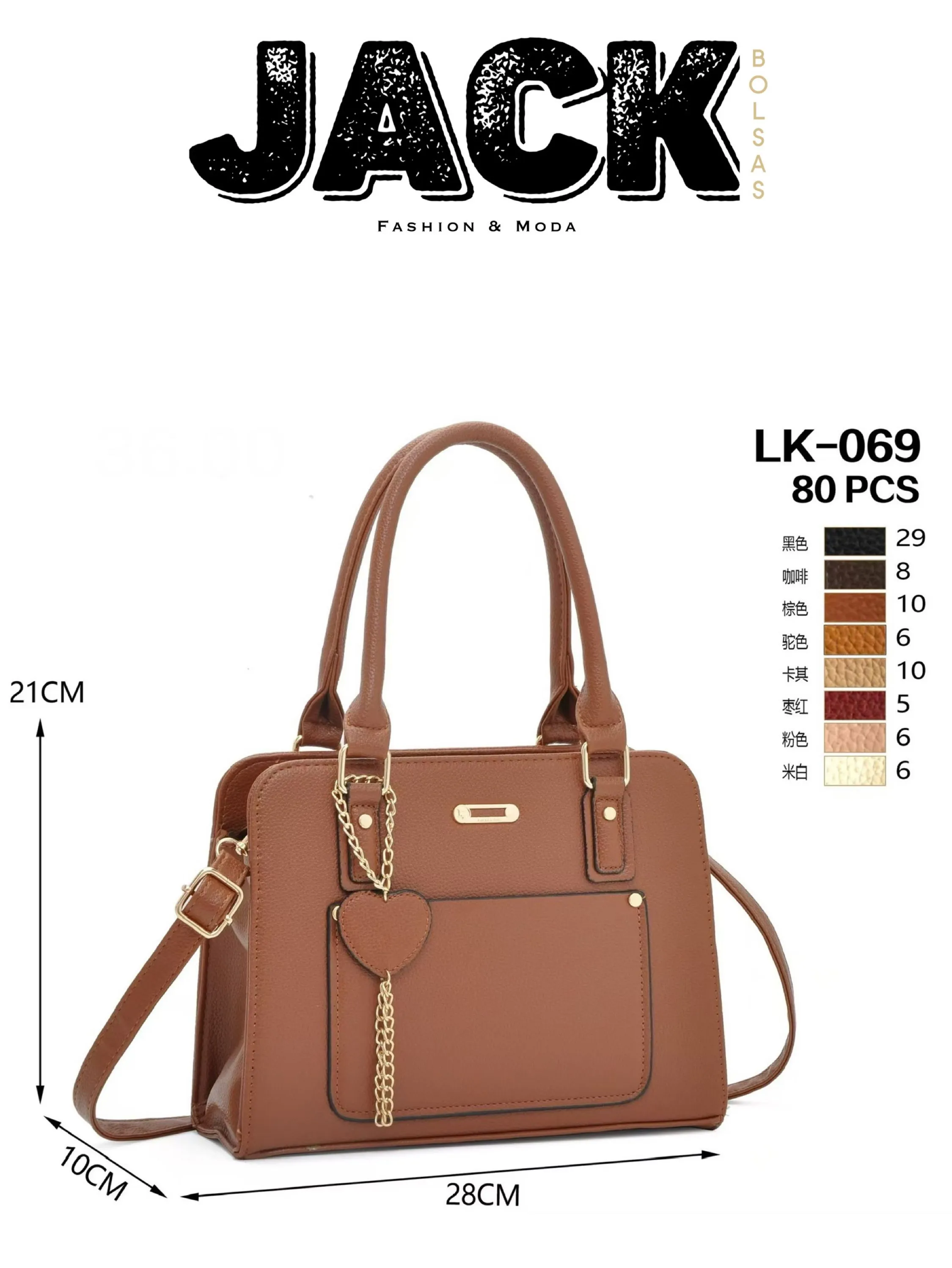 BOLSA FEMININA LK-069