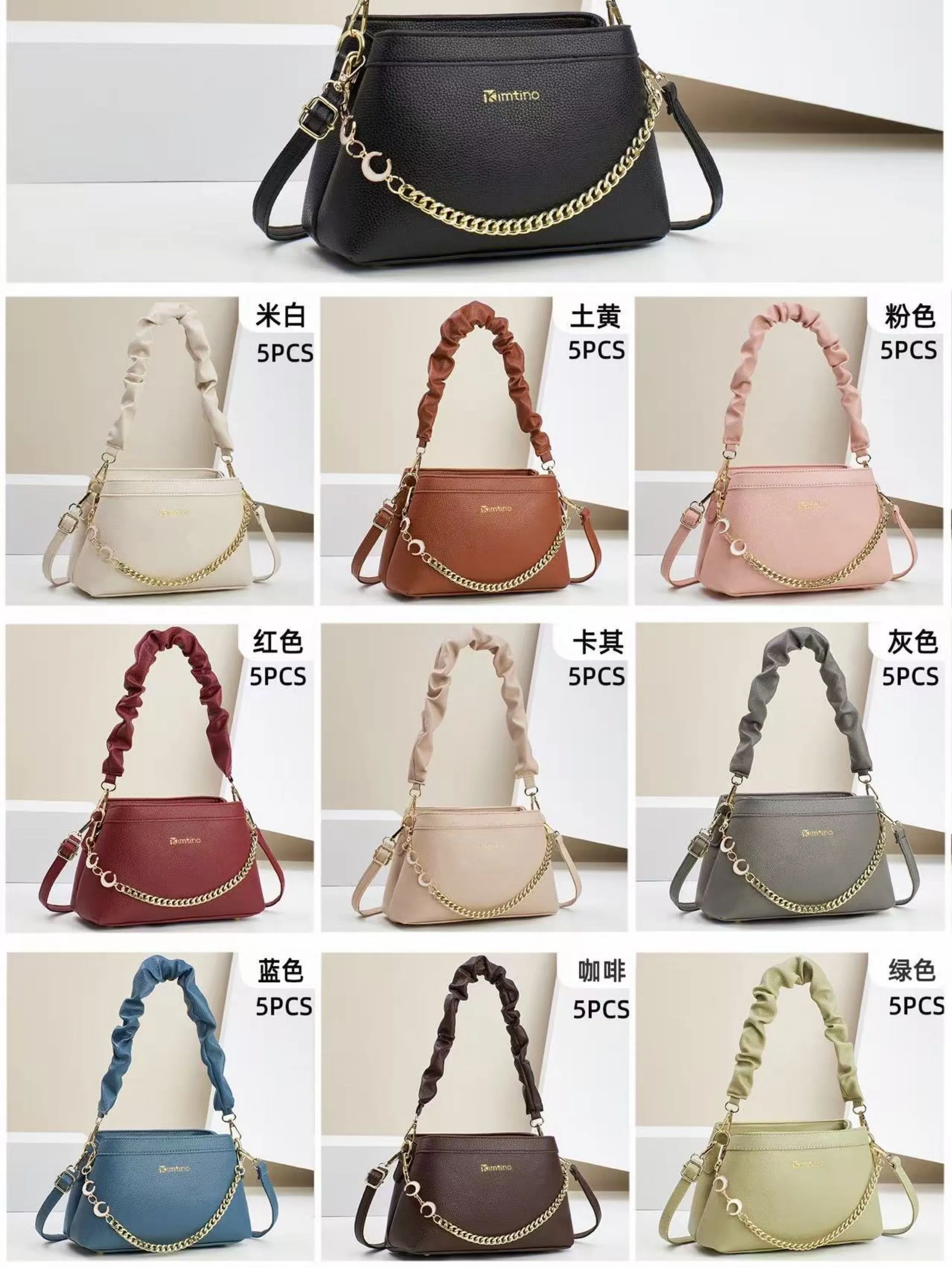 BOLSA FEMININA XD1111-1