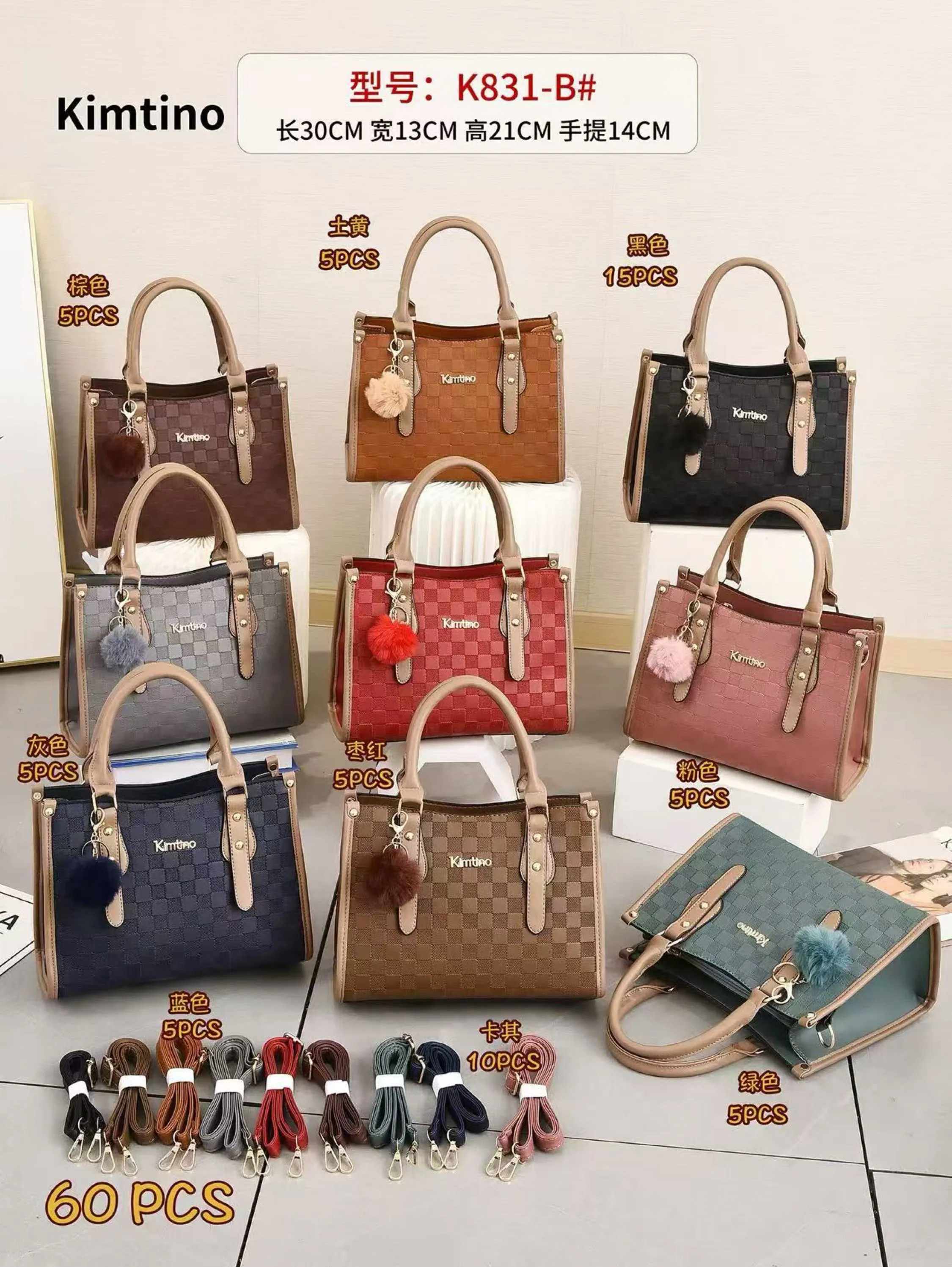BOLSA FEMININA K831-B