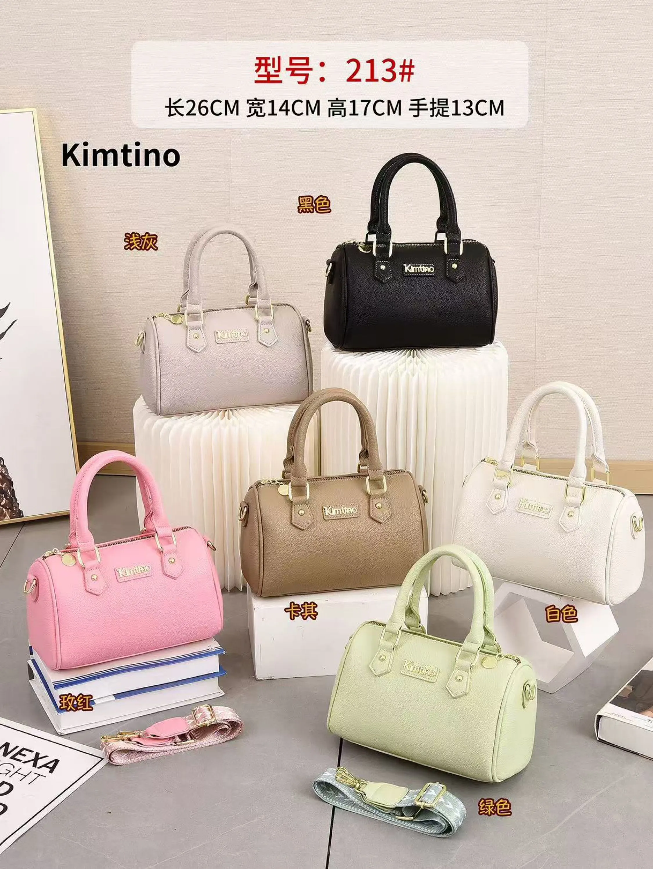 BOLSA FEMININA 213