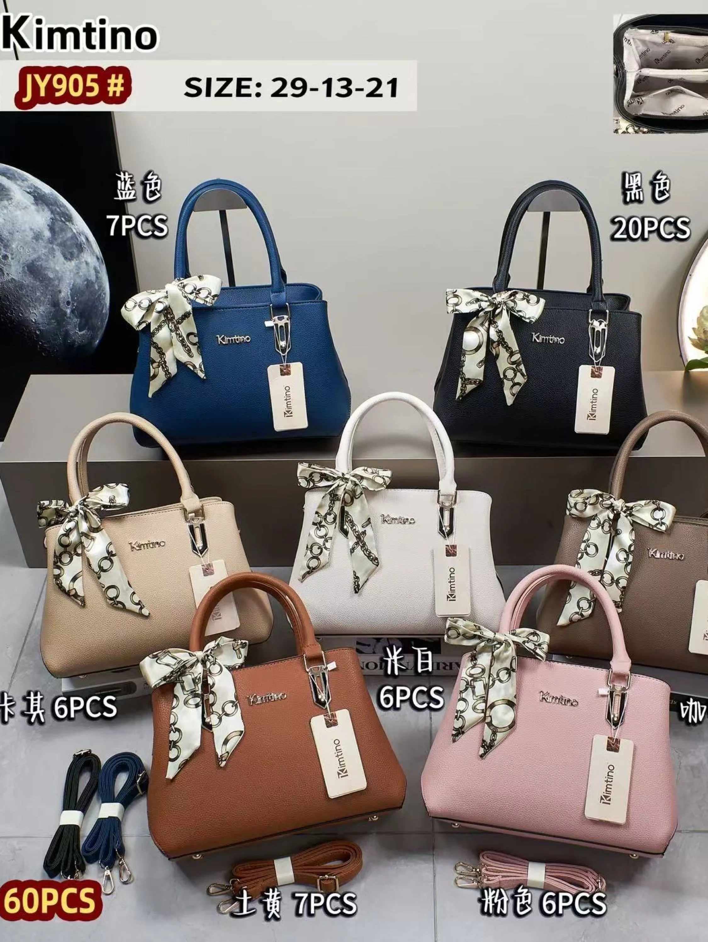 BOLSA FEMININA JY905