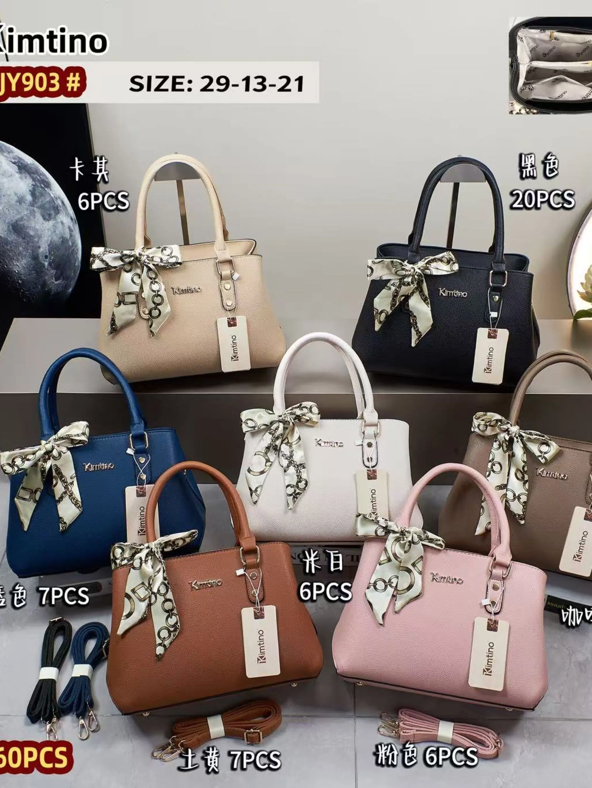 BOLSA FEMININA JY903