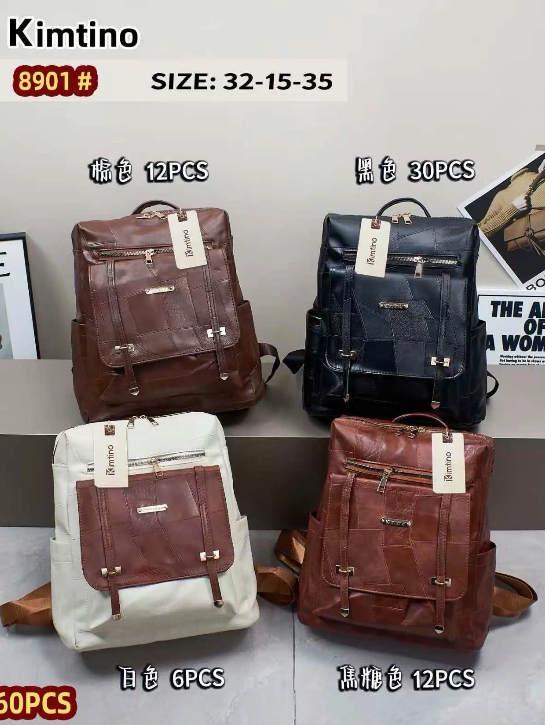MOCHILA 8901