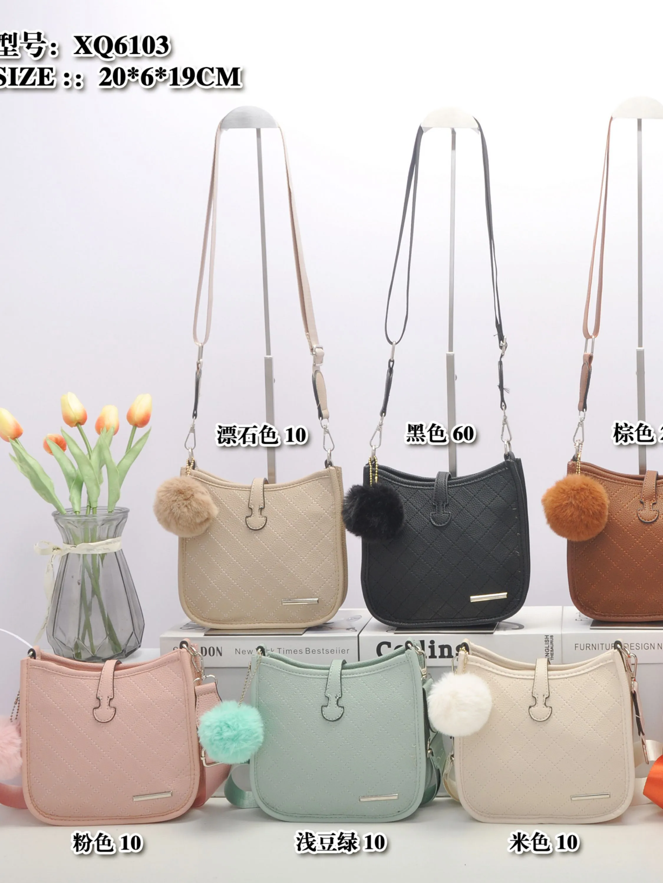 BOLSA FEMININA XQ6103