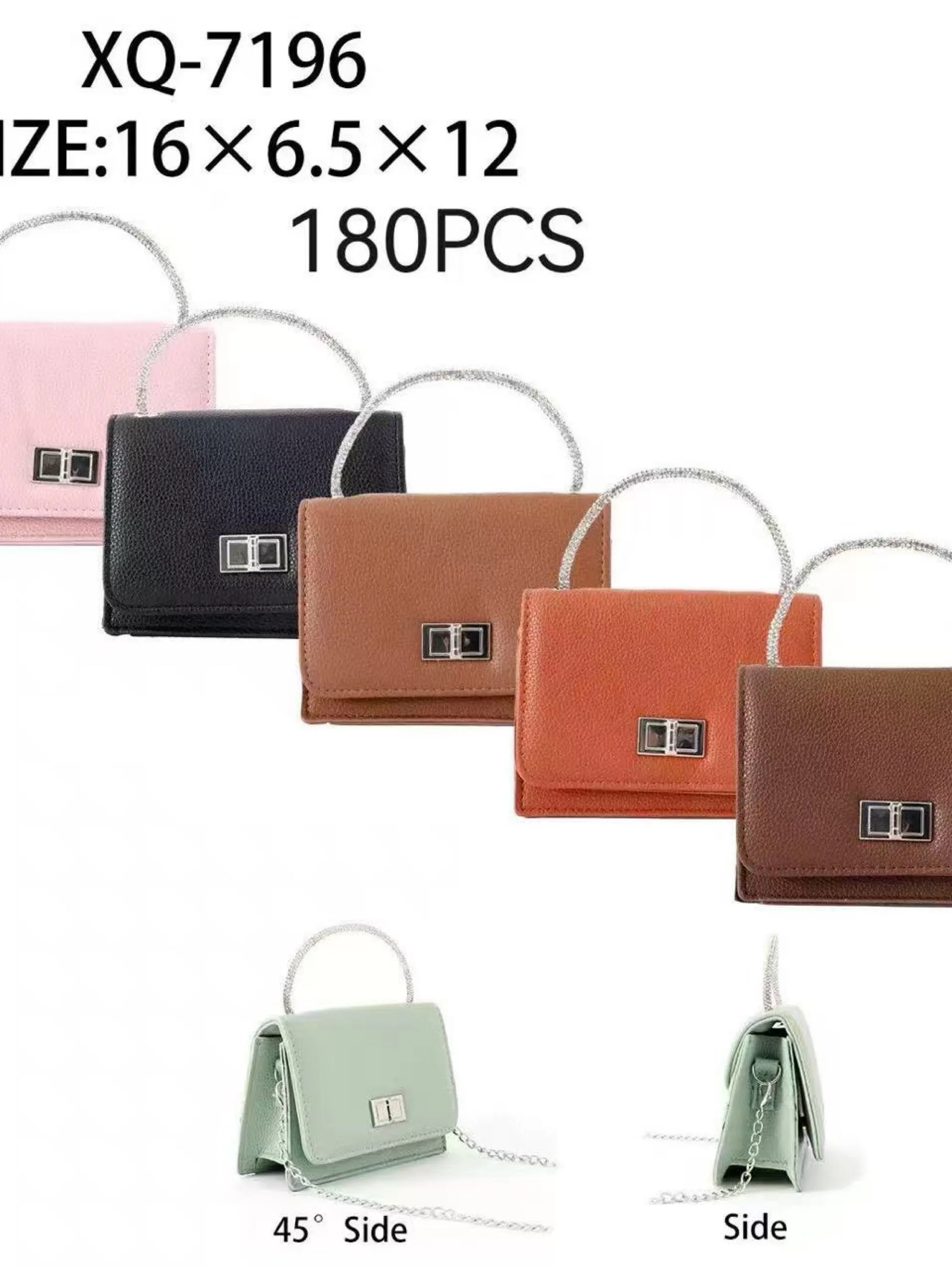 BOLSA PEQUENA 7096