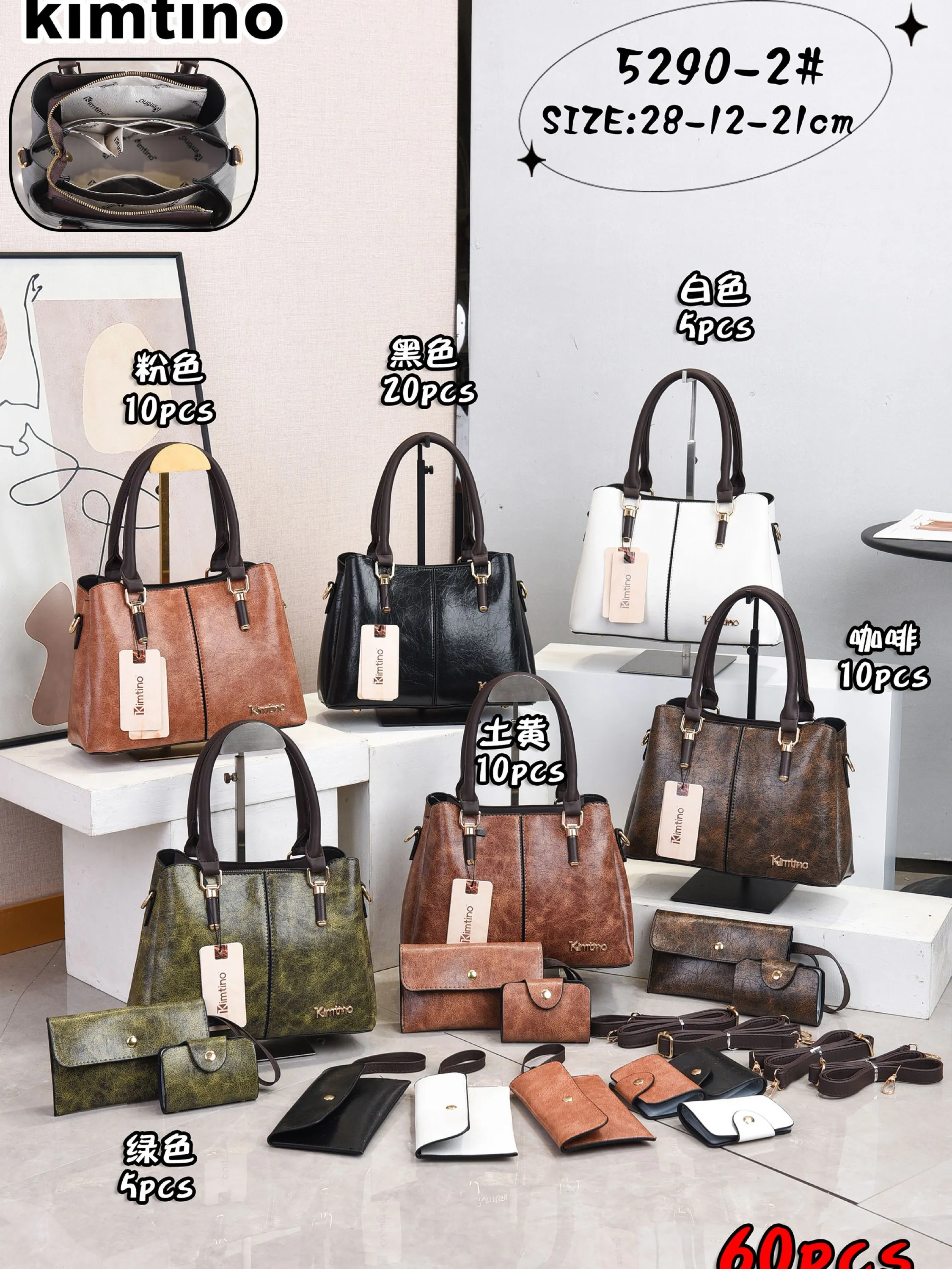 BOLSA FEMININA 5290-2