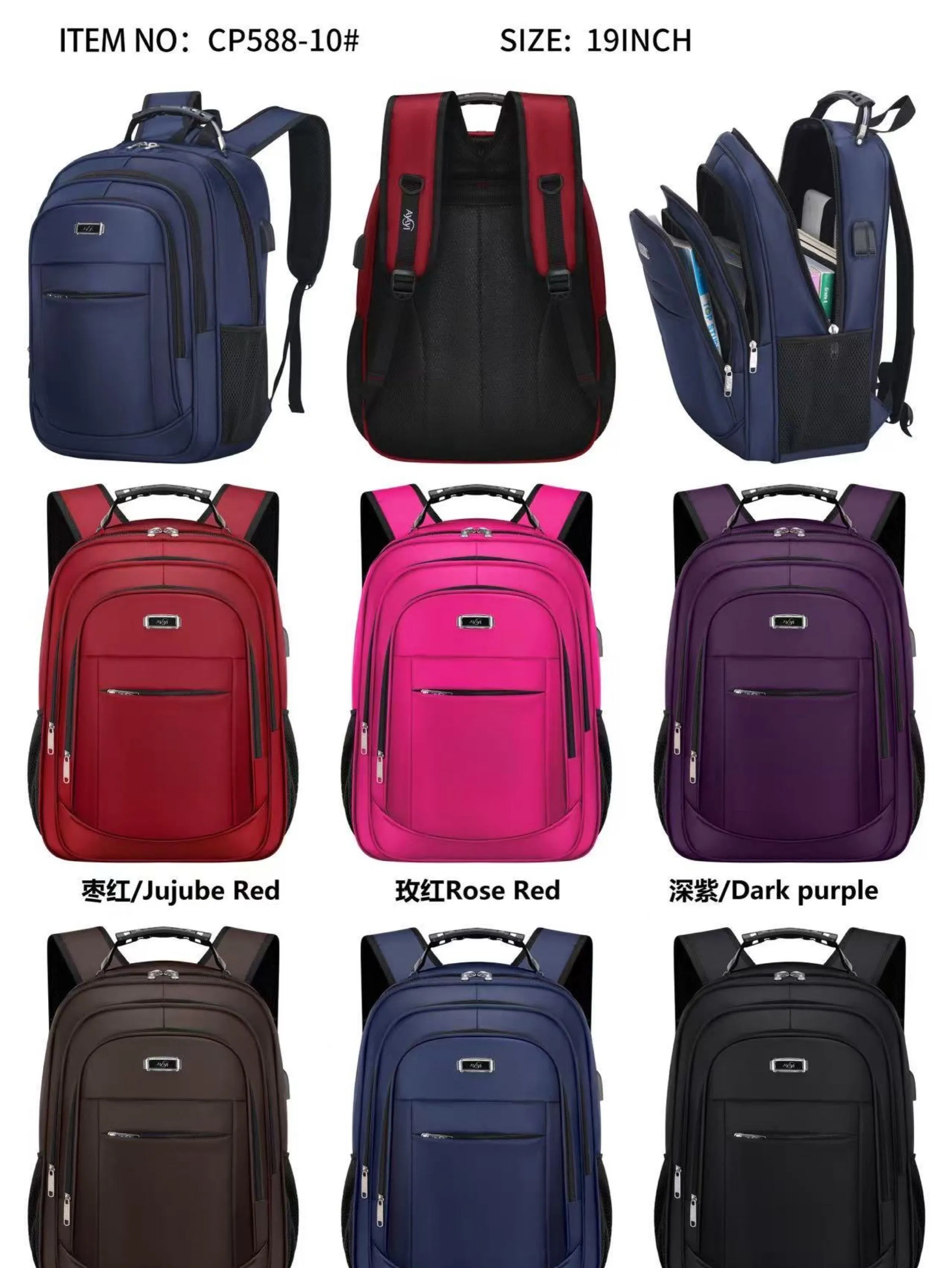 Mochila 588-10