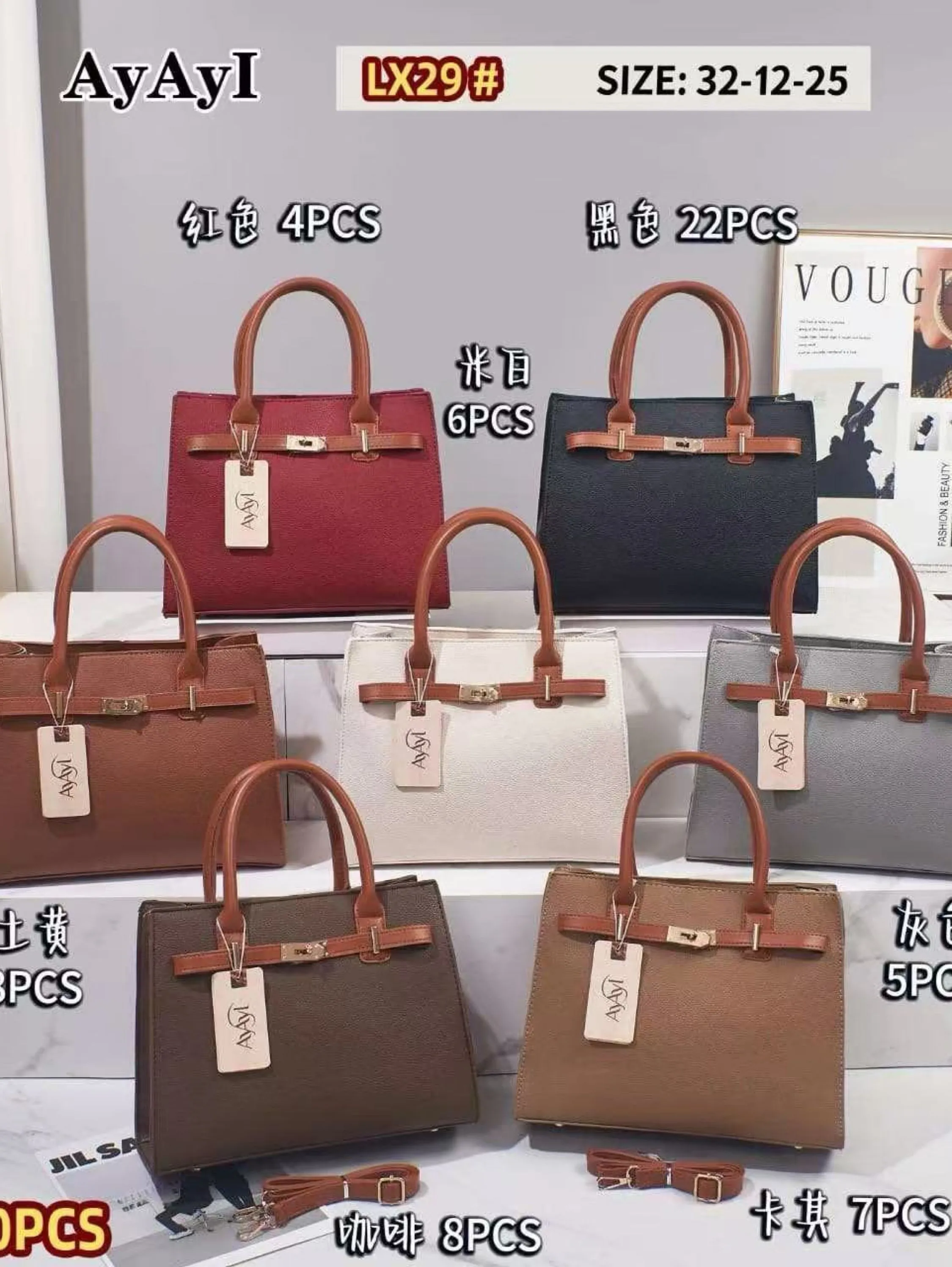 BOLSA FEMININA LX29