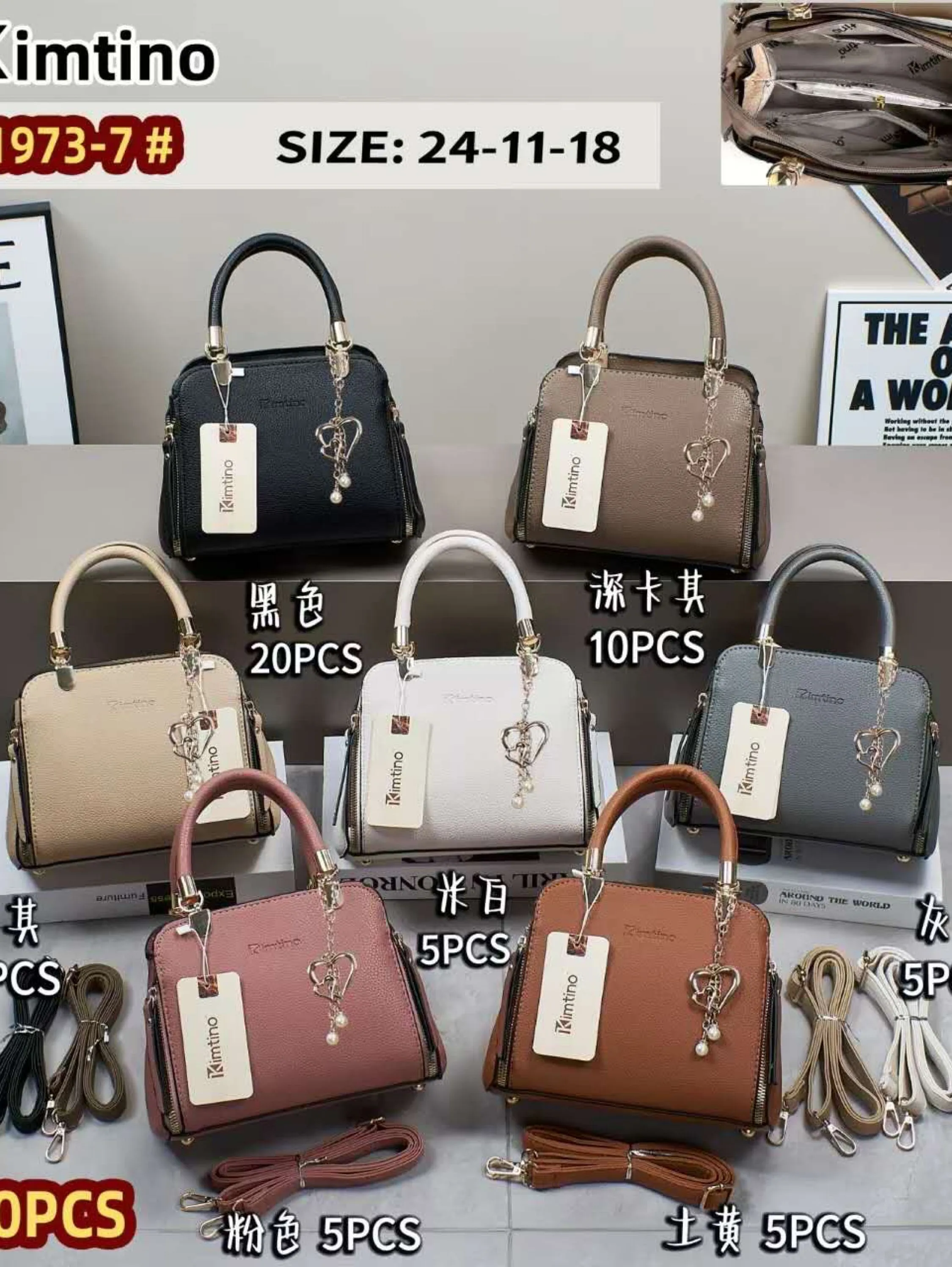 BOLSA FEMININA 1973-7