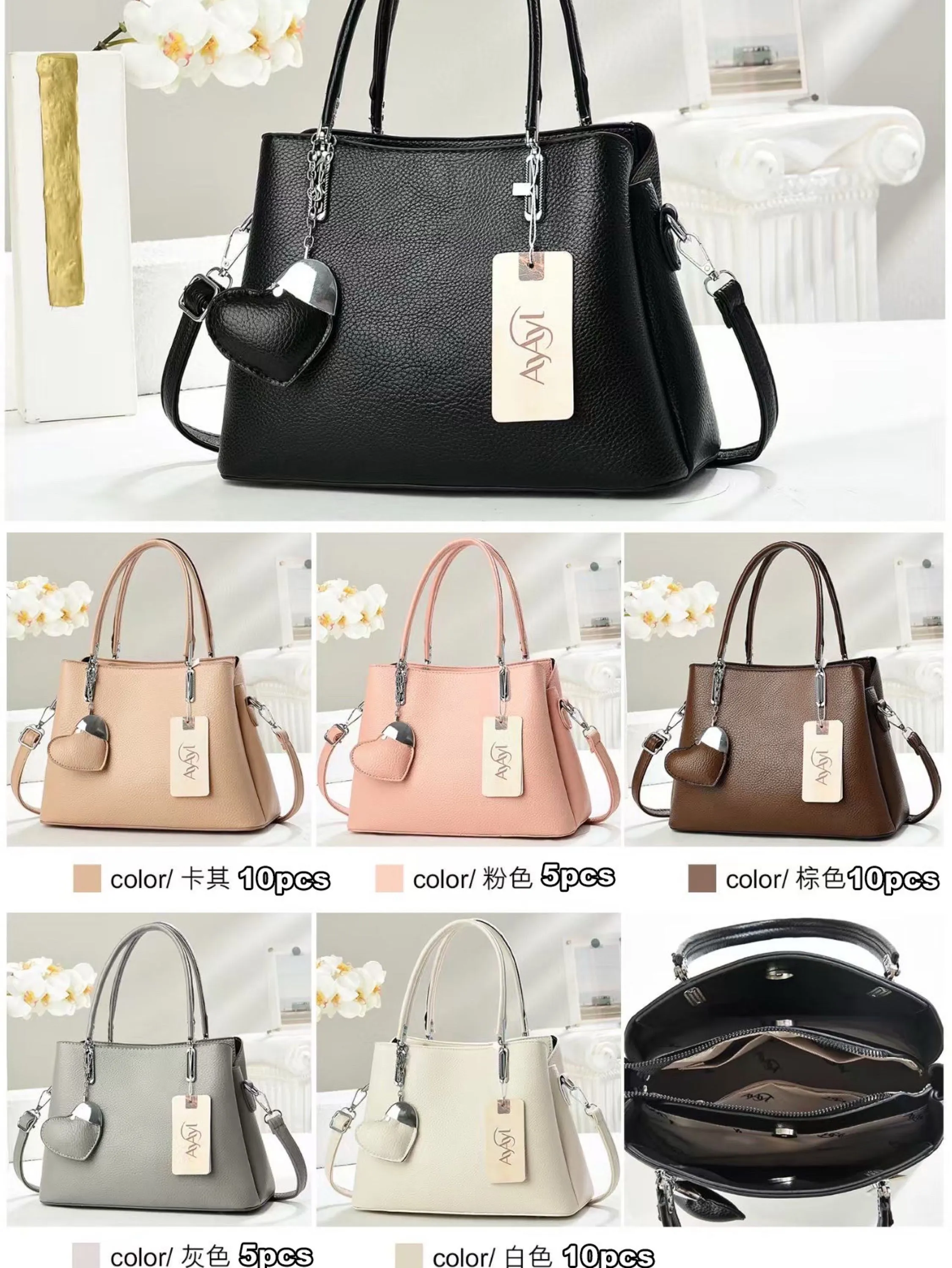BOLSA LX12