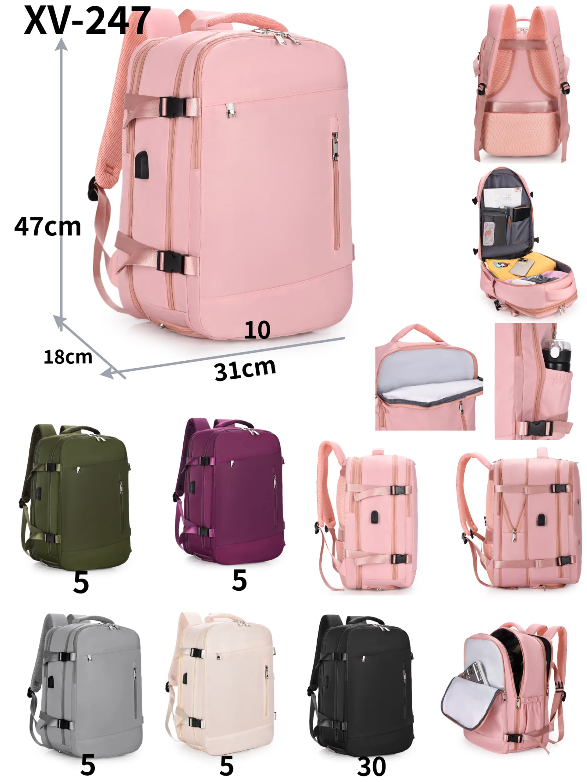 Mochila Expansivel viral XV-247