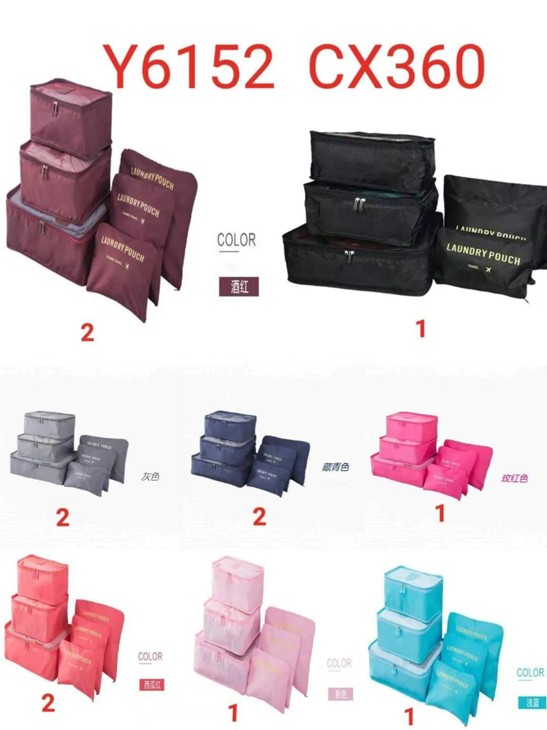 Kit 12 Bolsa organizador de 6pcs