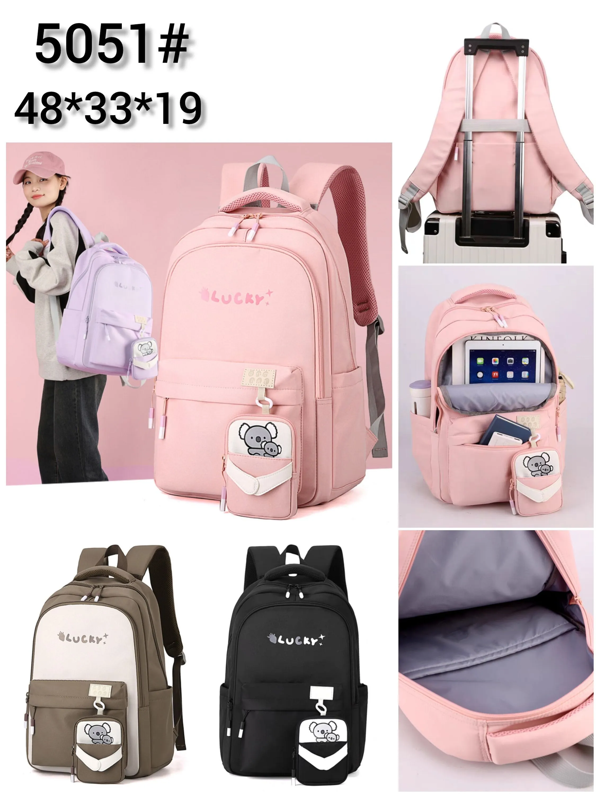 Mochila Escolar 5051#