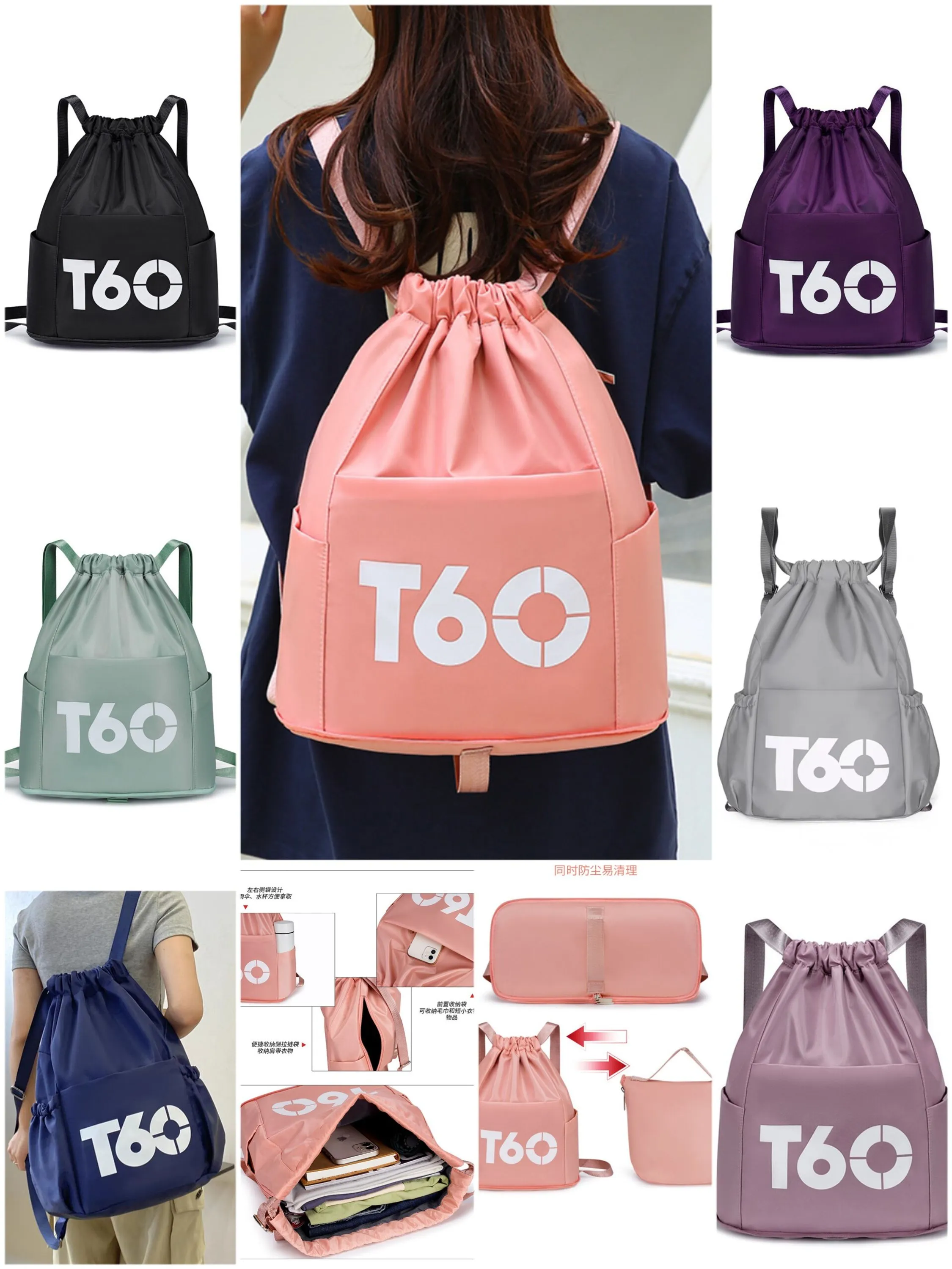 Bolsa espotiva Y3692