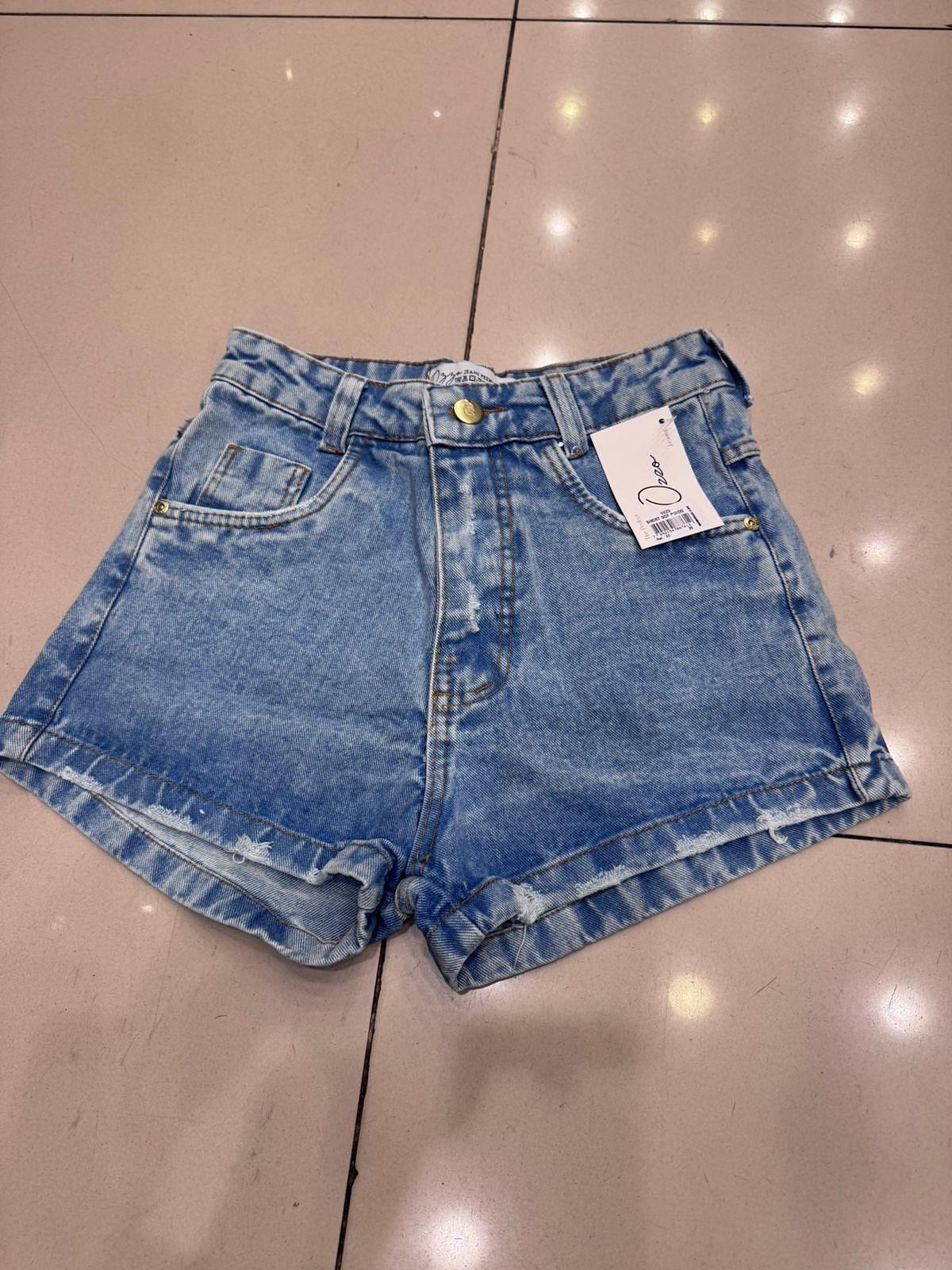short soft 53