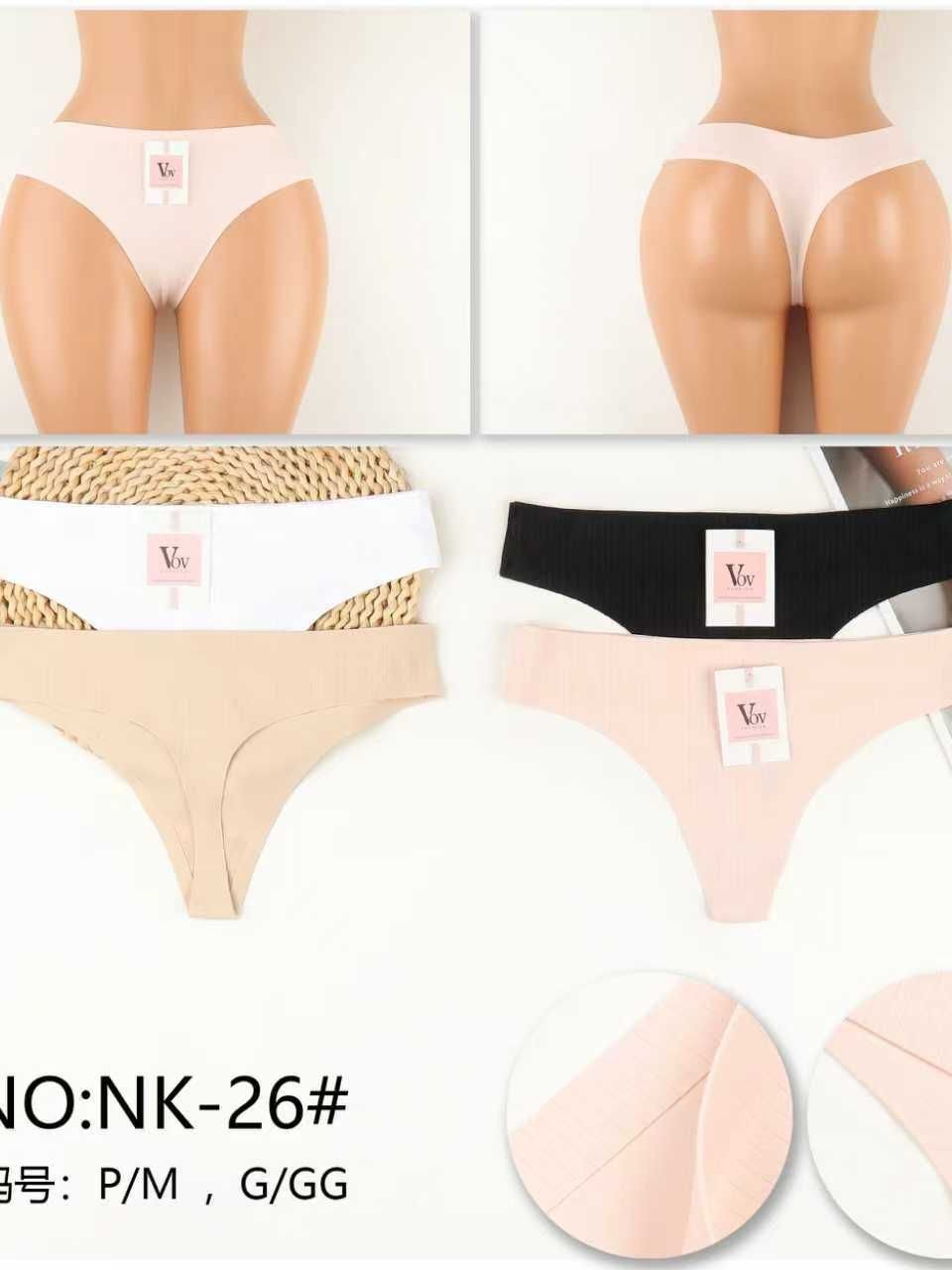 Calcinha 26