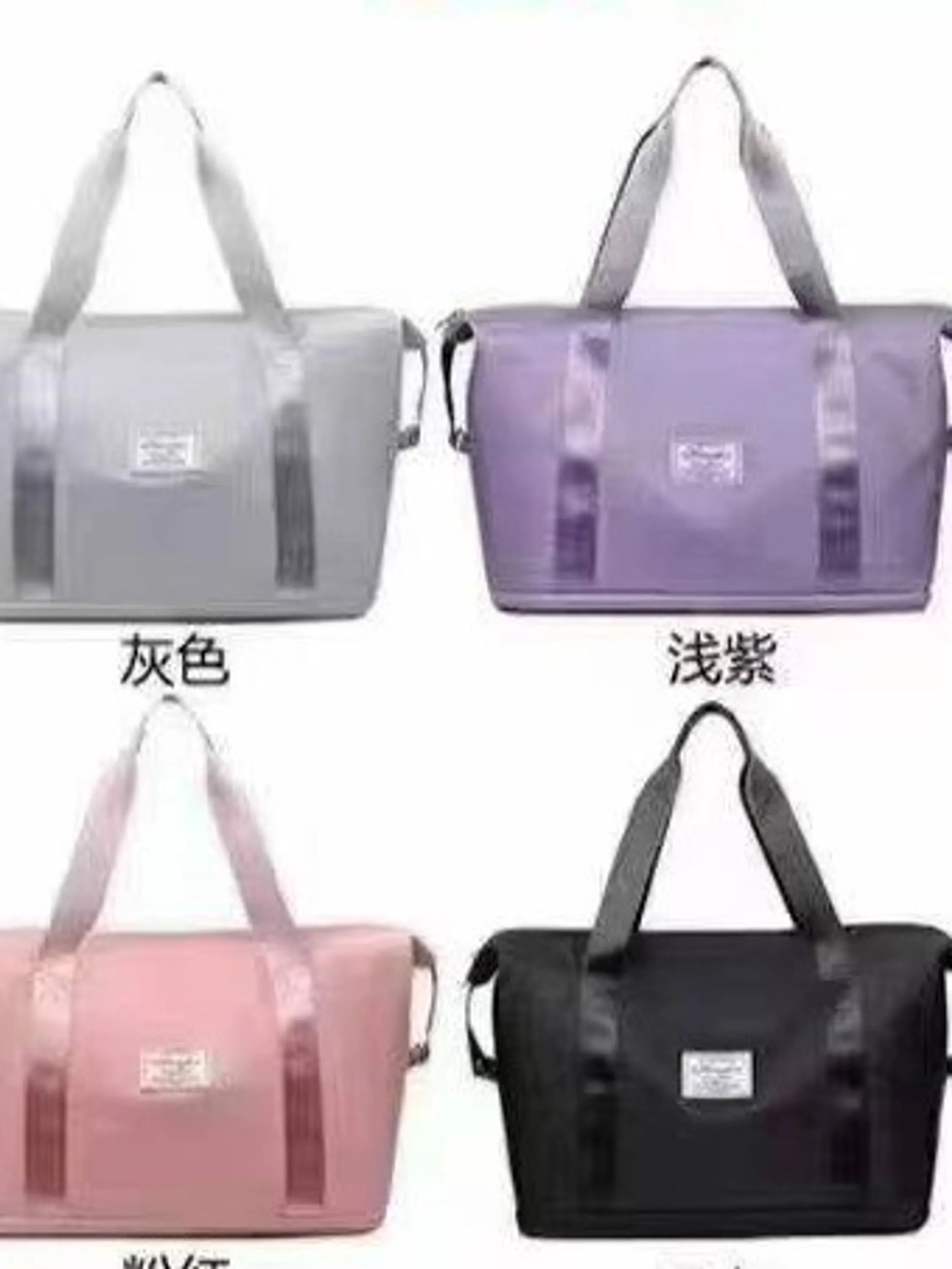 Bolsa expansiva