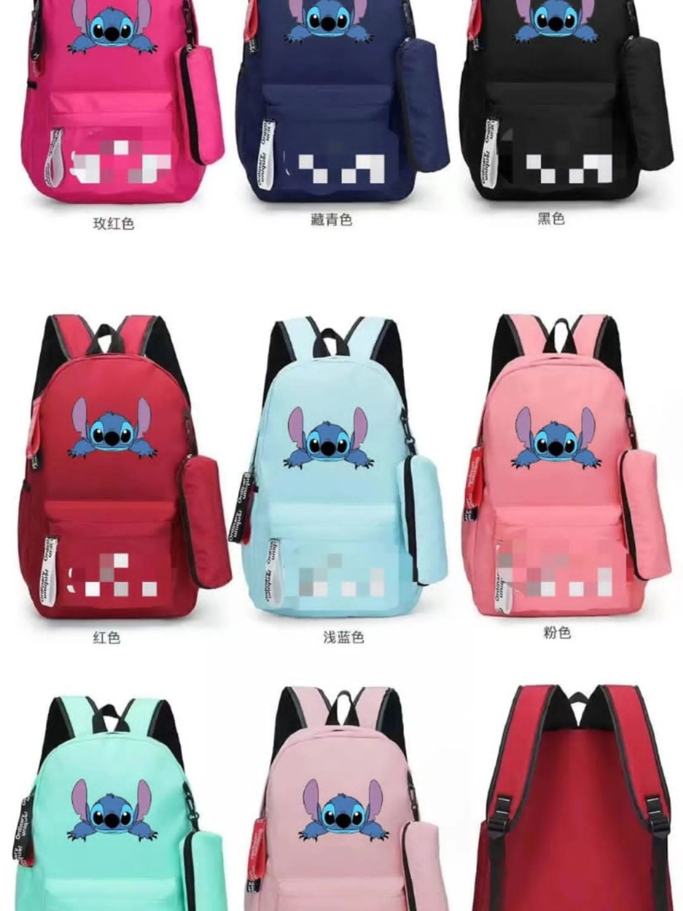 Mochila juvenil stitch